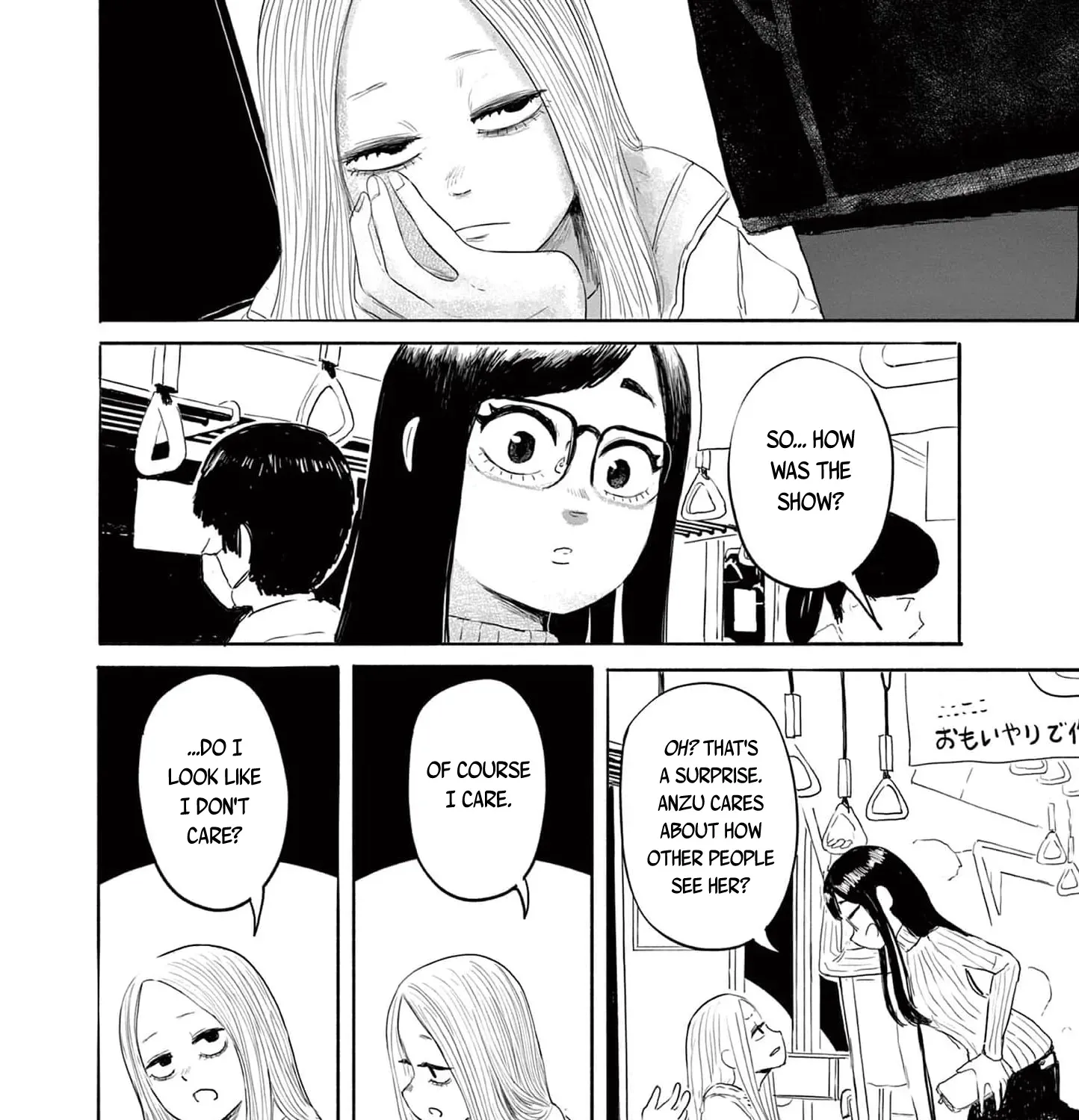 Sanjuuroku Chapter 15 page 23 - 