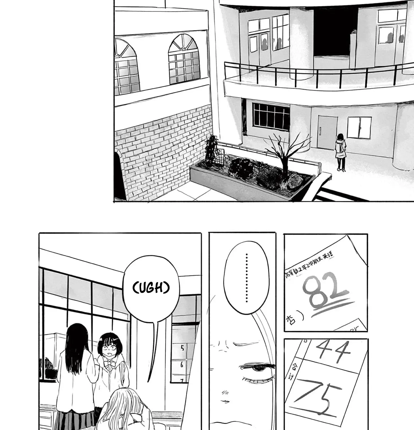 Sanjuuroku Chapter 15 page 51 - 