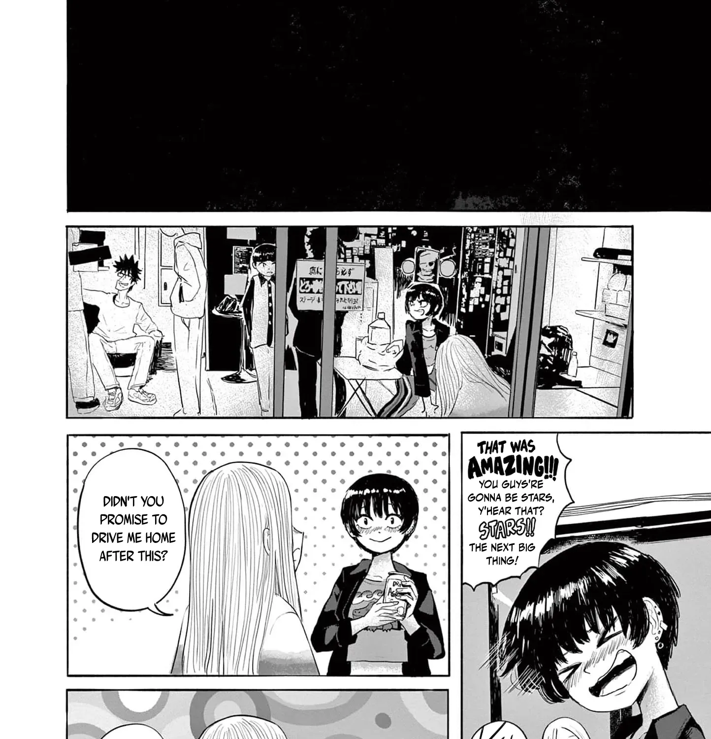 Sanjuuroku Chapter 15 page 7 - 