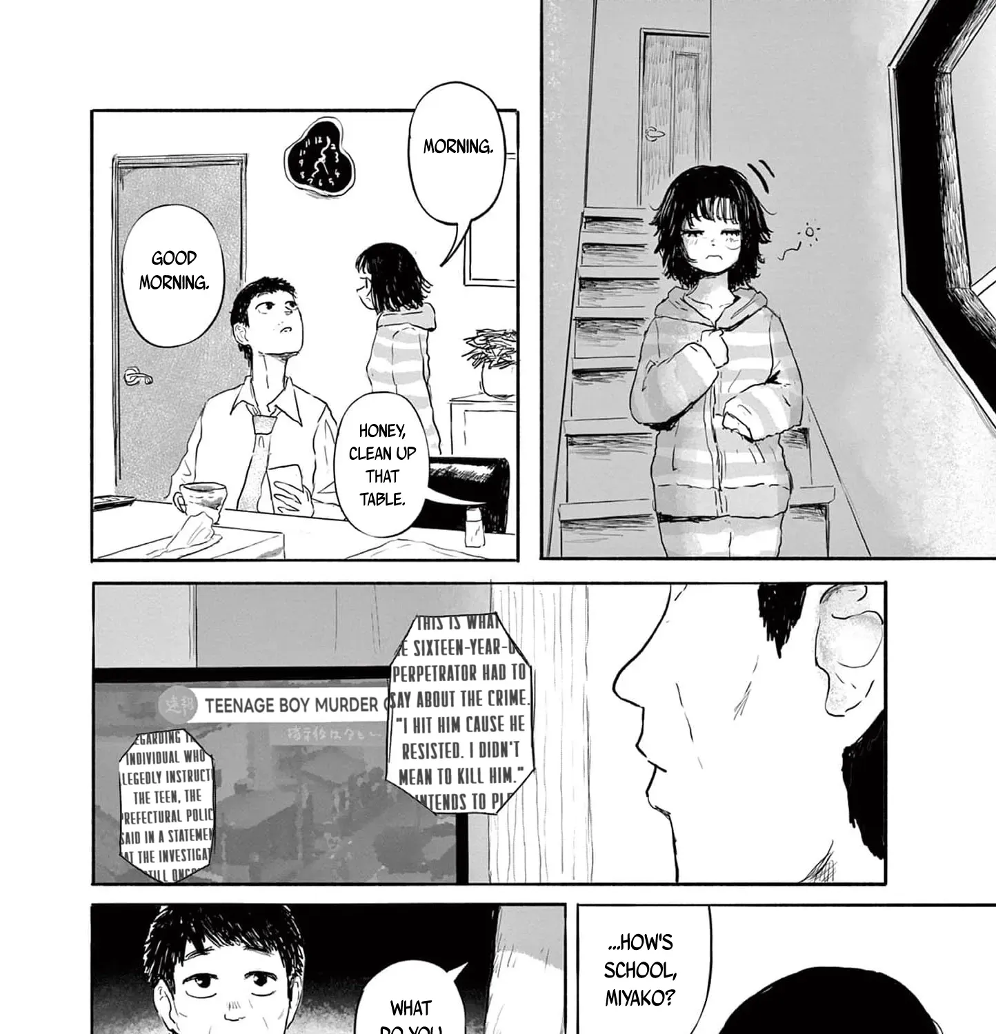Sanjuuroku Chapter 16 page 3 - 