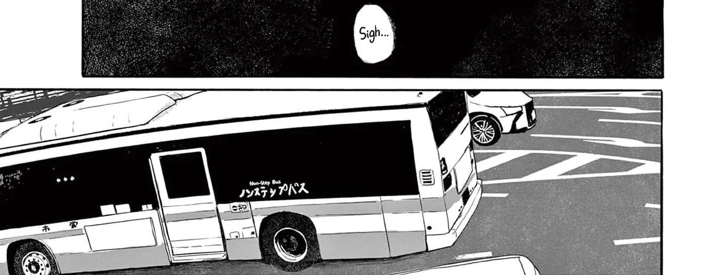Sanjuuroku Chapter 16 page 6 - 
