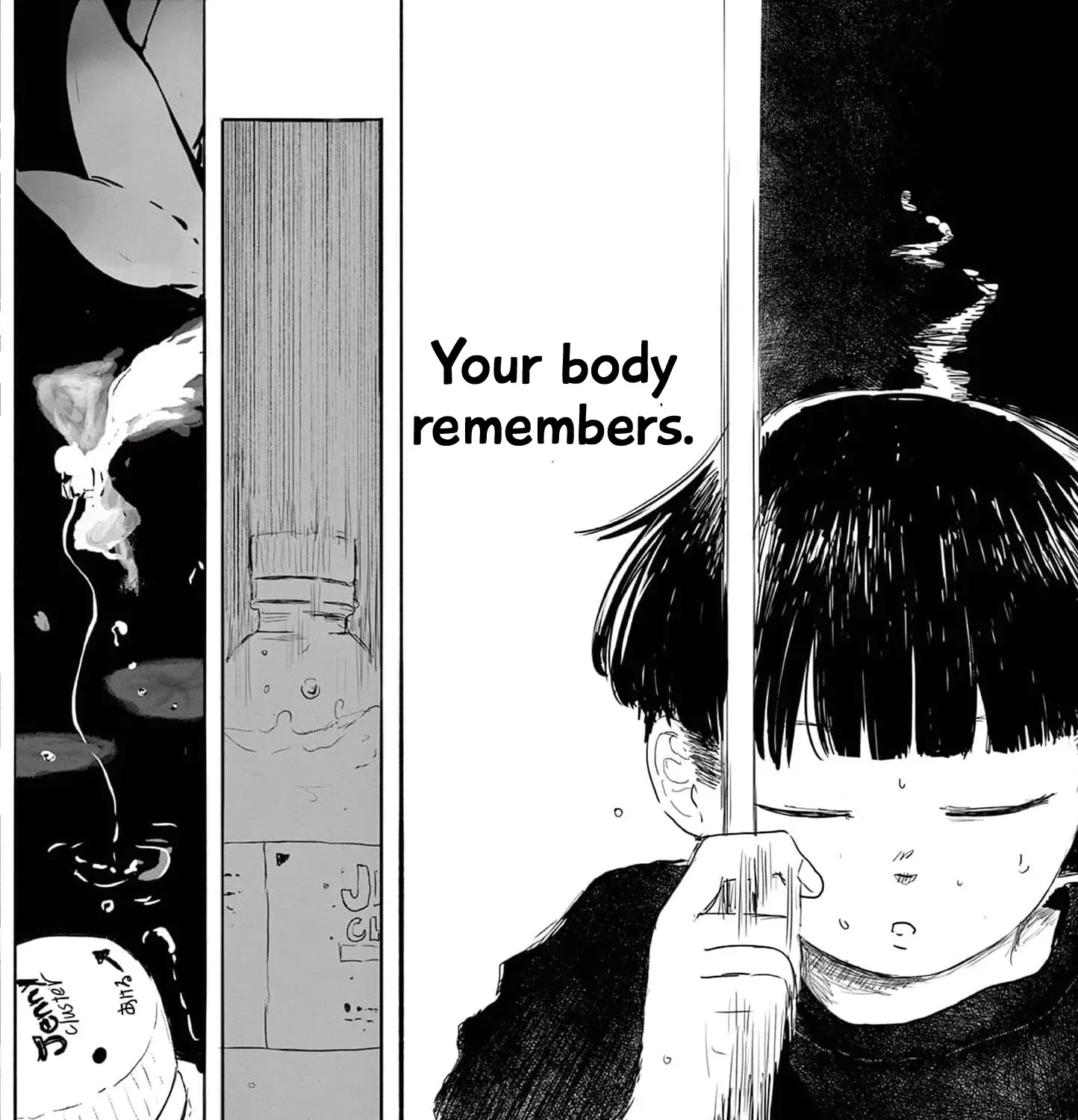 Sanjuuroku Chapter 17 page 51 - 
