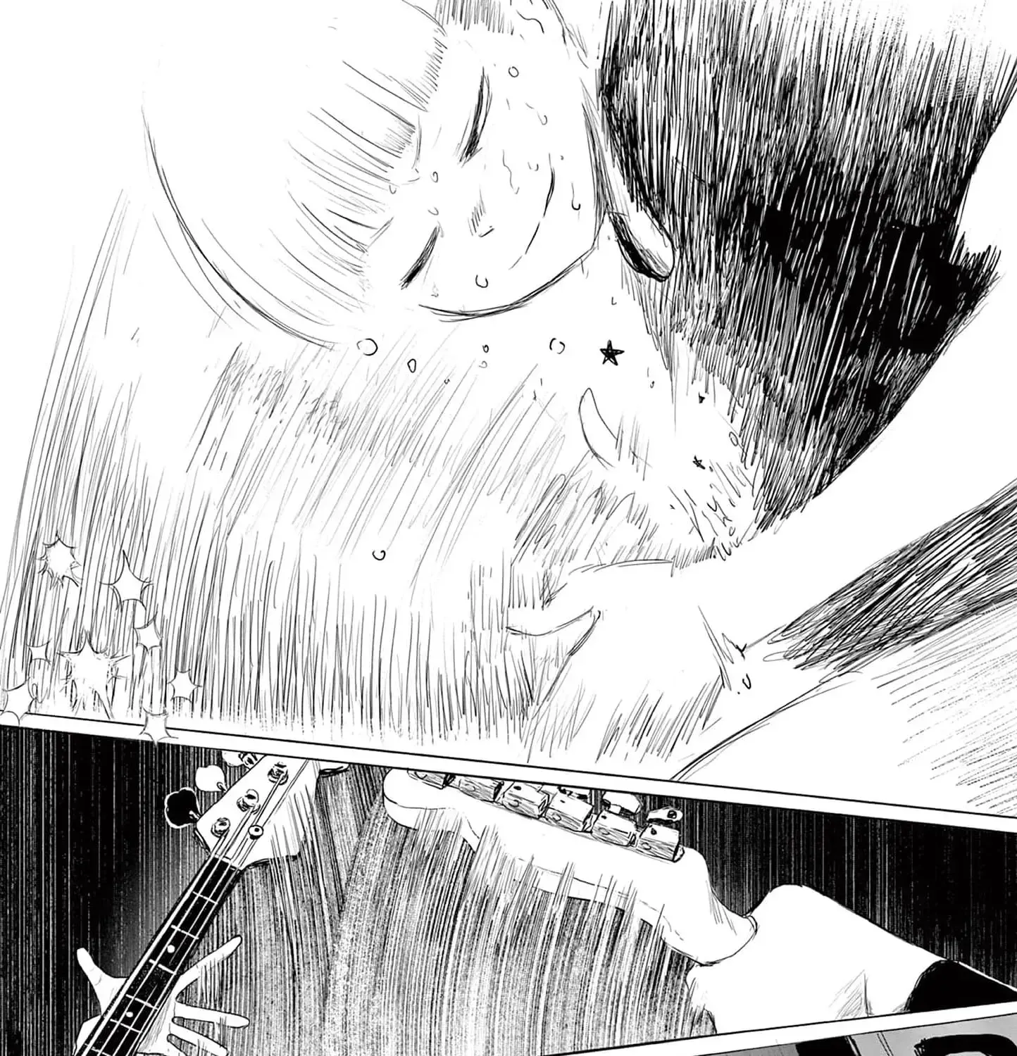 Sanjuuroku Chapter 17 page 57 - 
