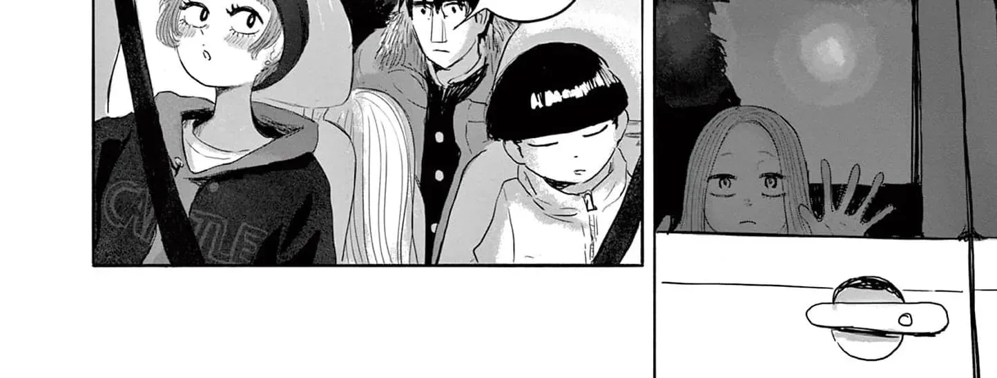 Sanjuuroku Chapter 17 page 64 - 