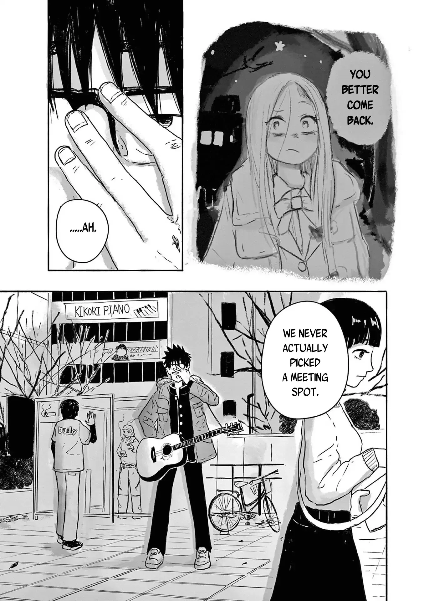 Sanjuuroku Chapter 2 page 15 - 