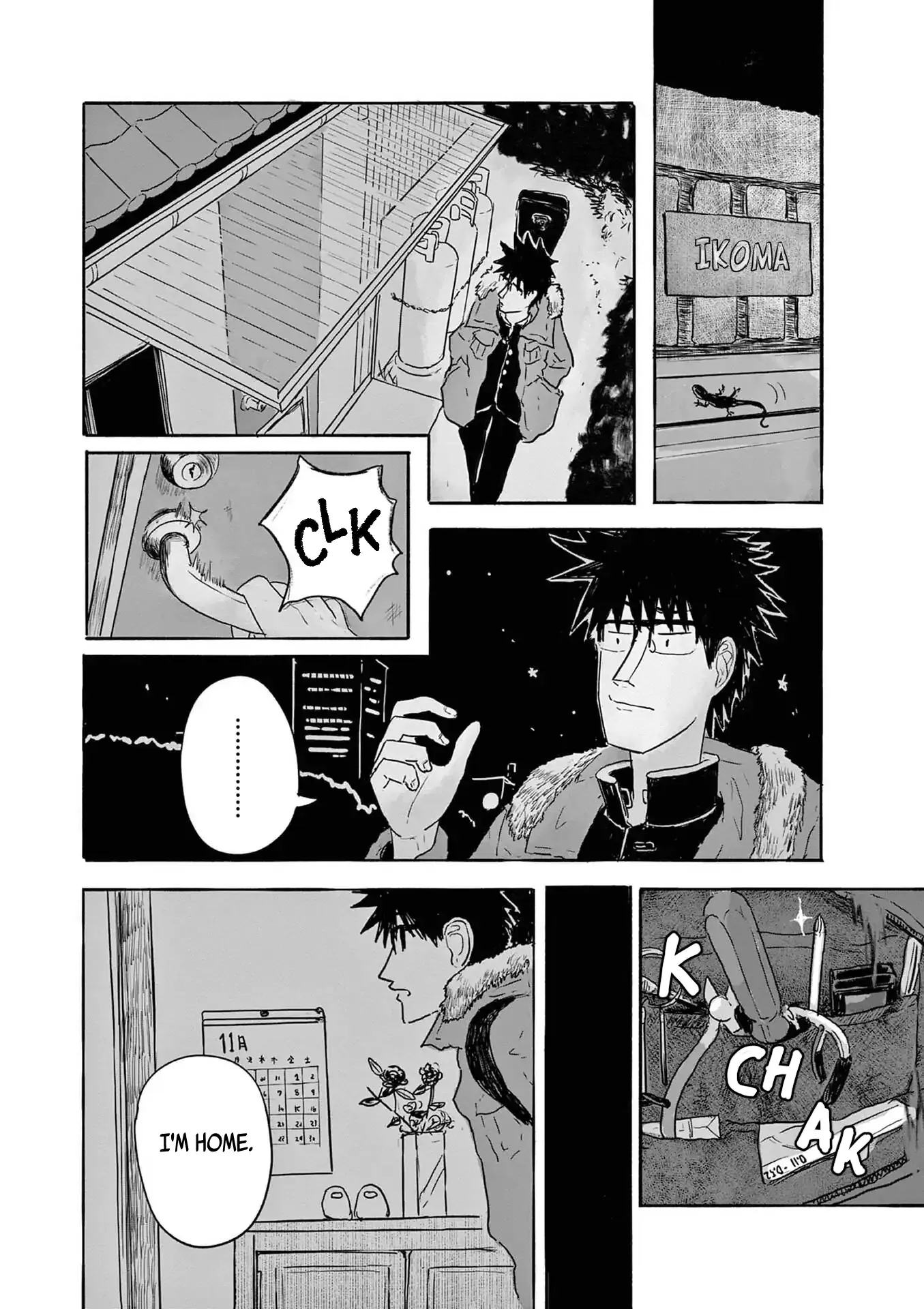 Sanjuuroku Chapter 2 page 16 - 