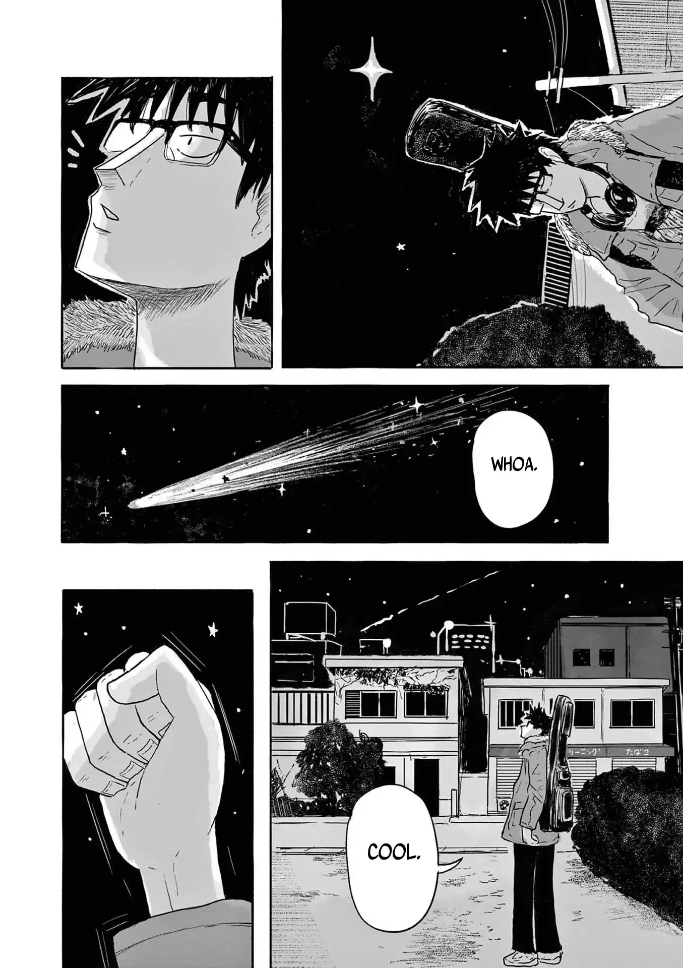 Sanjuuroku Chapter 2 page 18 - 