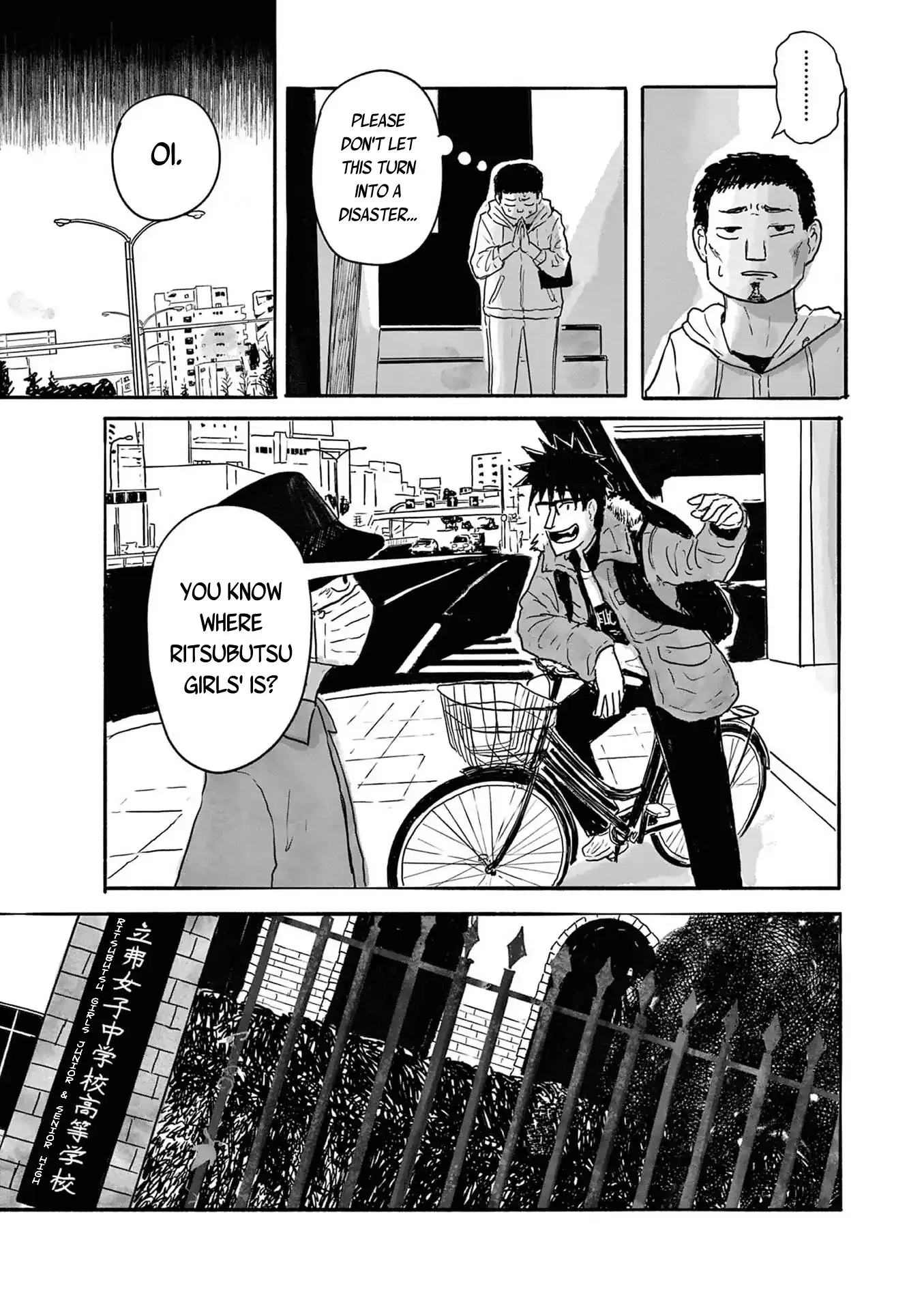 Sanjuuroku Chapter 2 page 30 - 