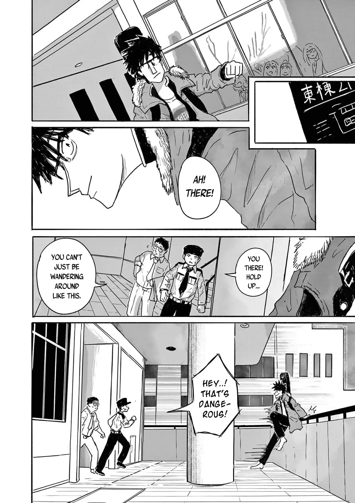 Sanjuuroku Chapter 2 page 33 - 