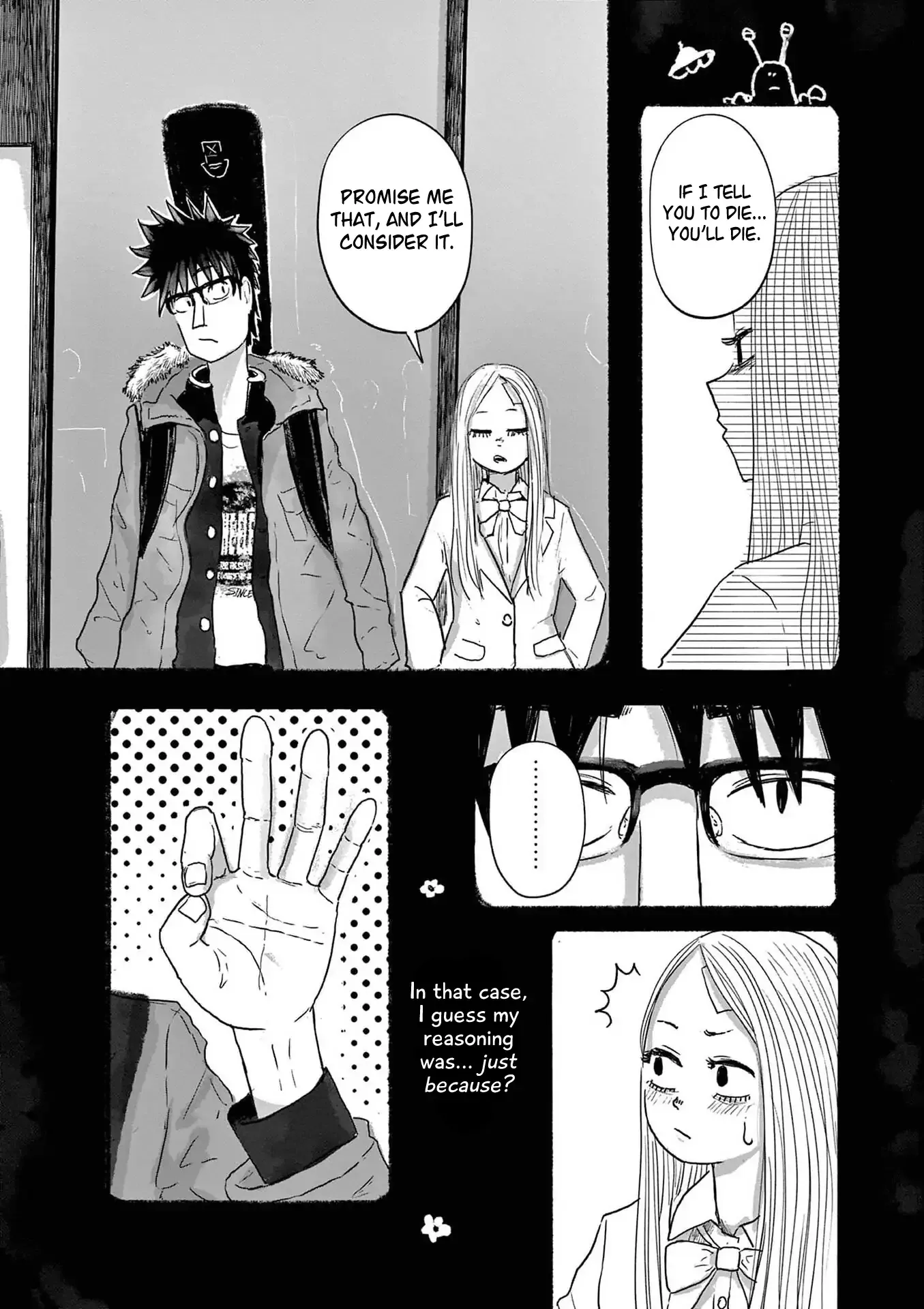 Sanjuuroku Chapter 3 page 14 - 