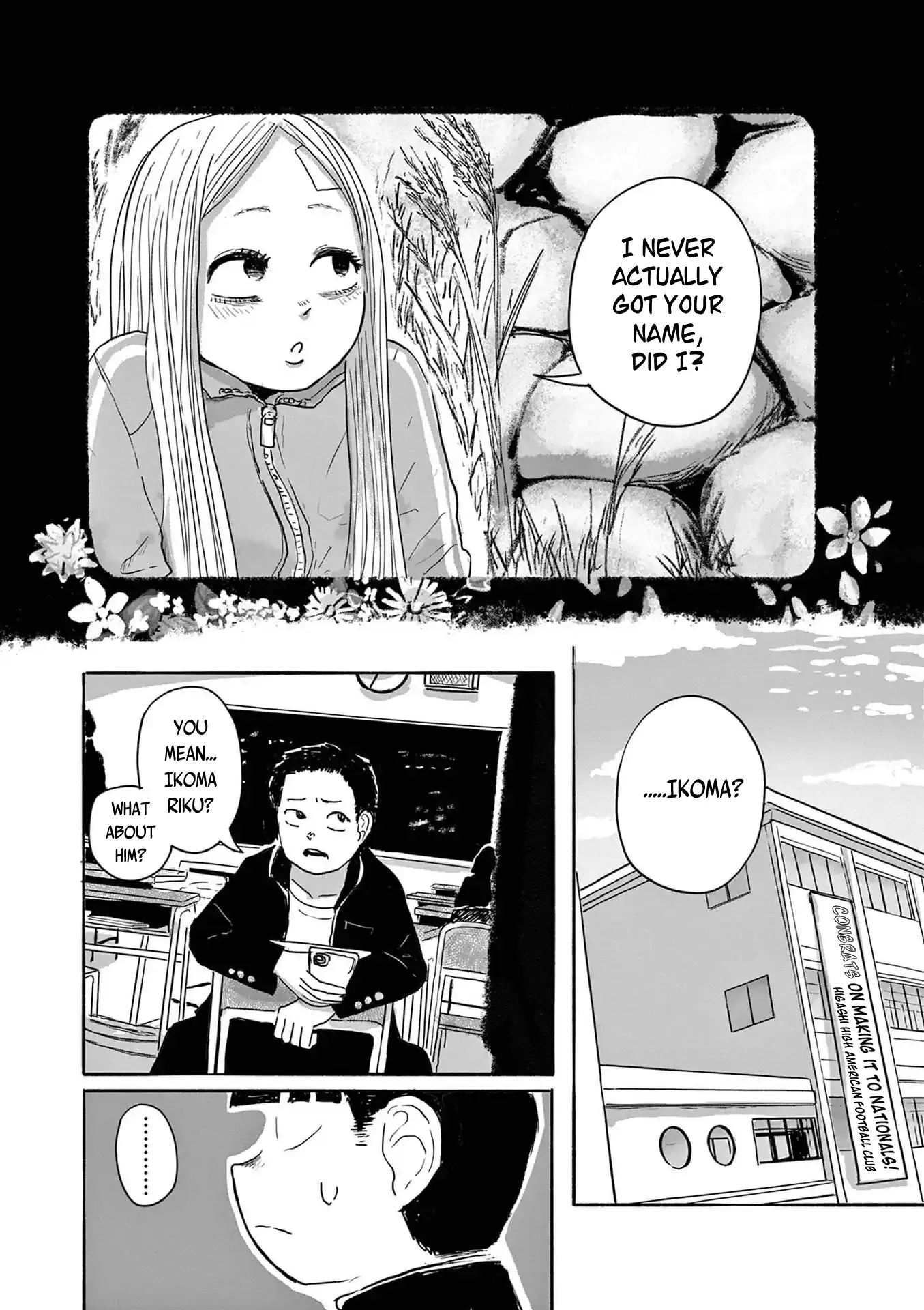 Sanjuuroku Chapter 3 page 17 - 