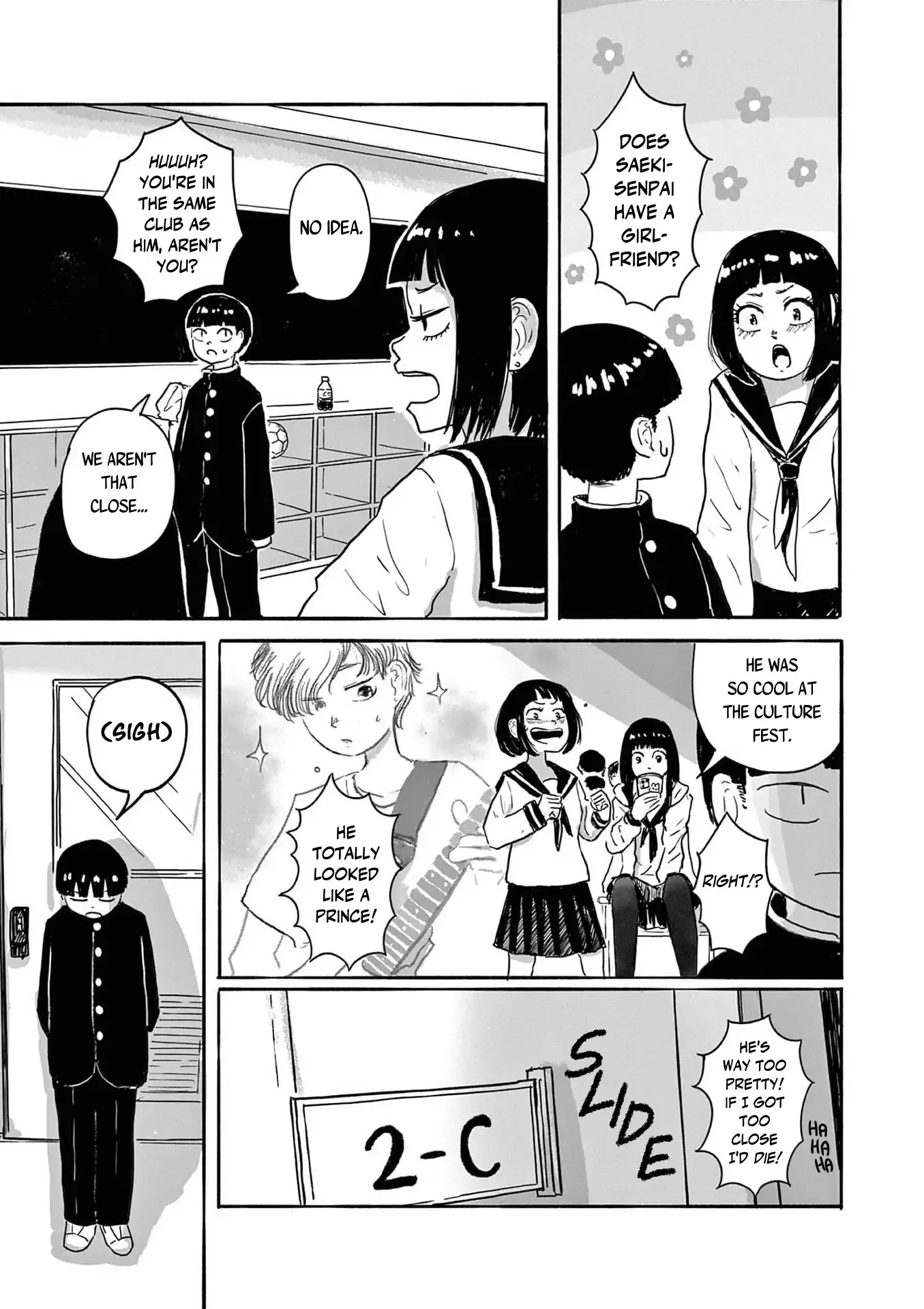 Sanjuuroku Chapter 3 page 20 - 