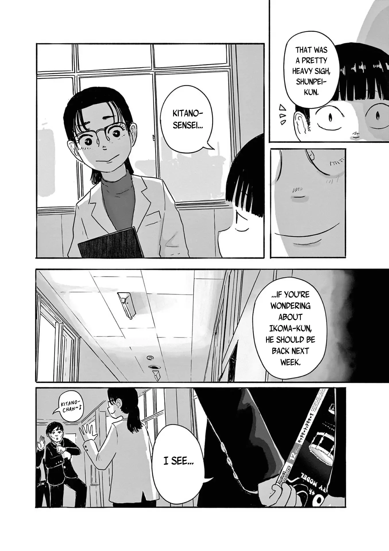 Sanjuuroku Chapter 3 page 21 - 