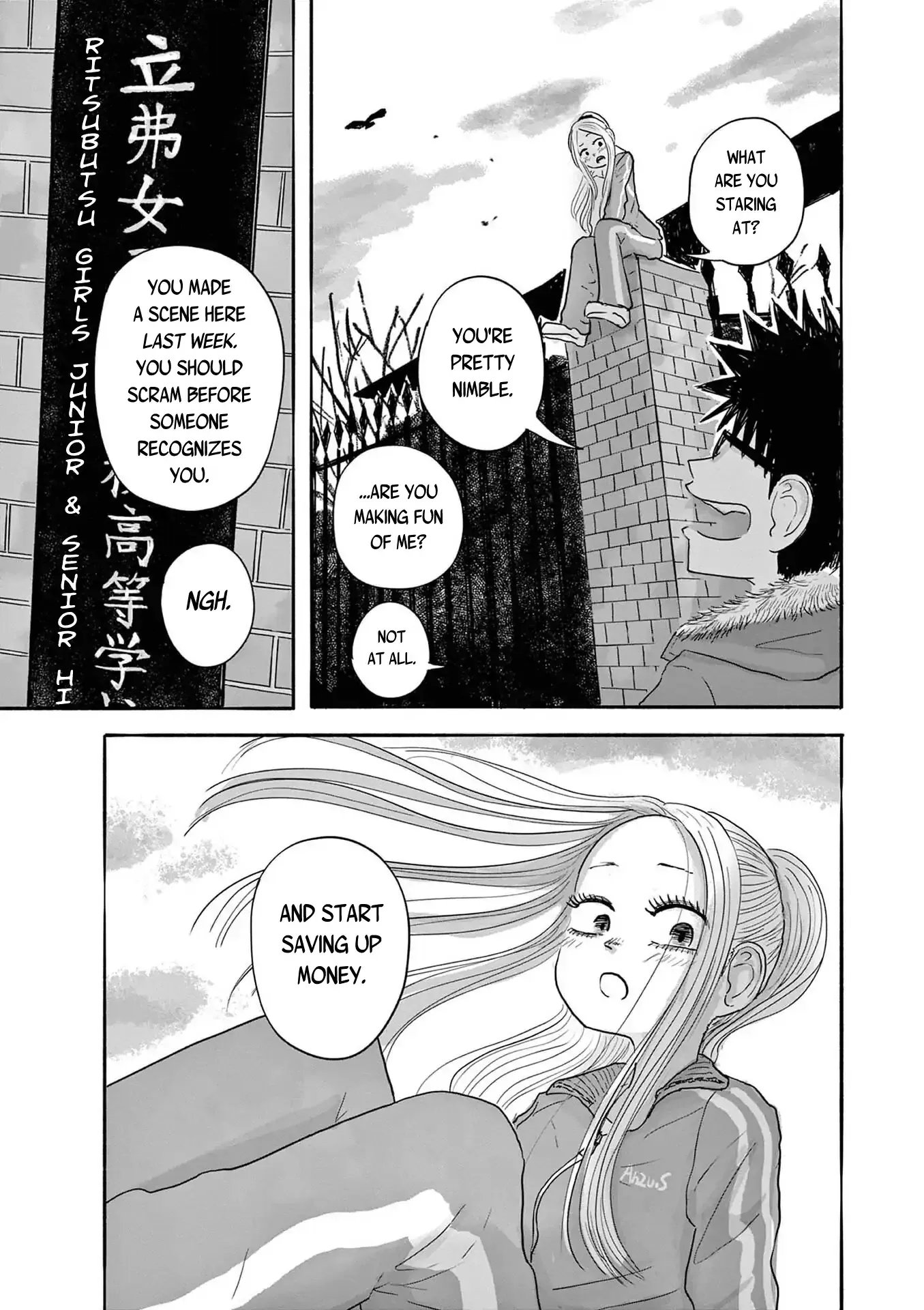 Sanjuuroku Chapter 3 page 28 - 
