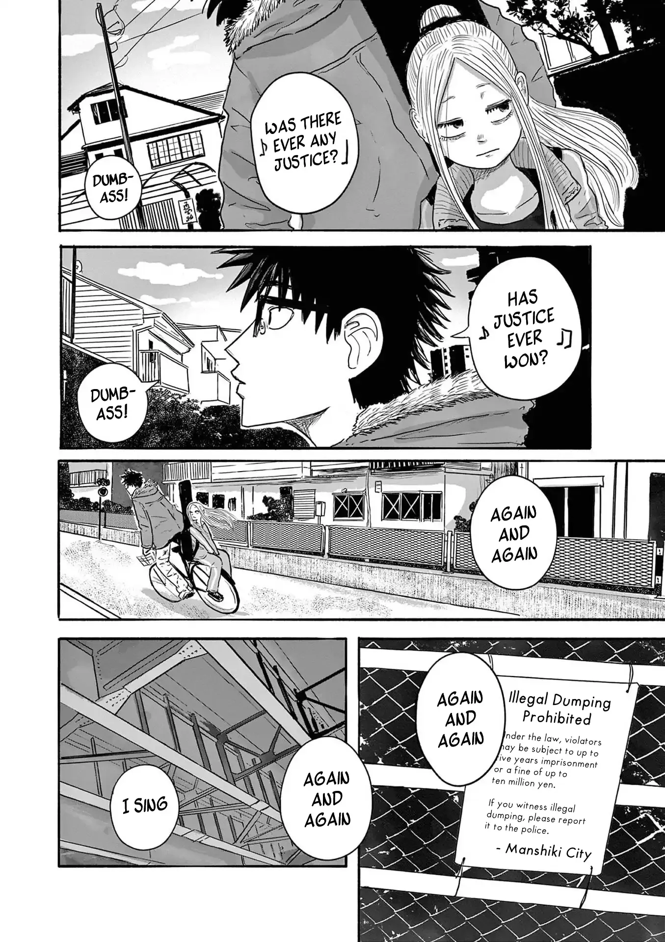 Sanjuuroku Chapter 3 page 5 - 
