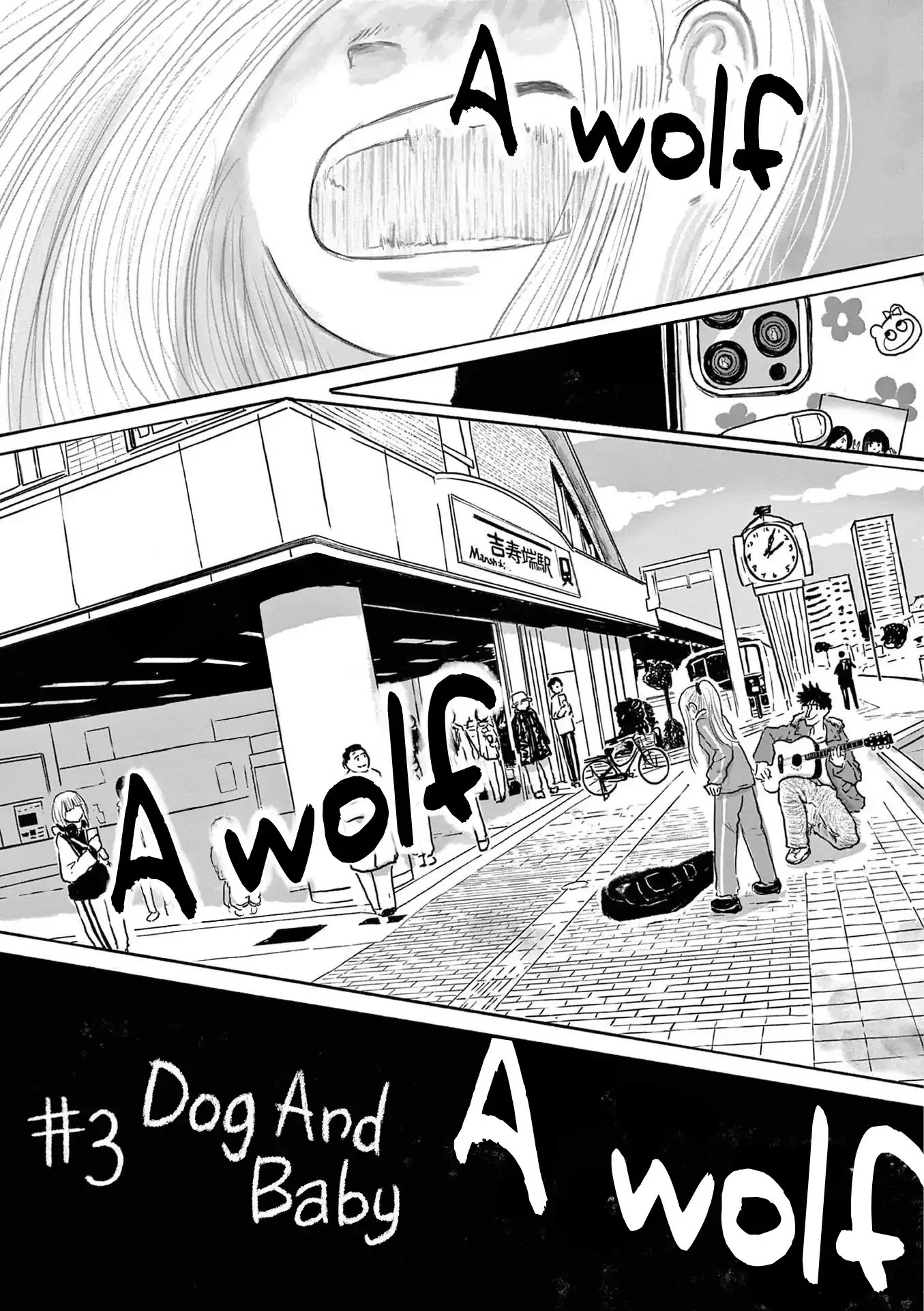 Sanjuuroku Chapter 3 page 8 - 