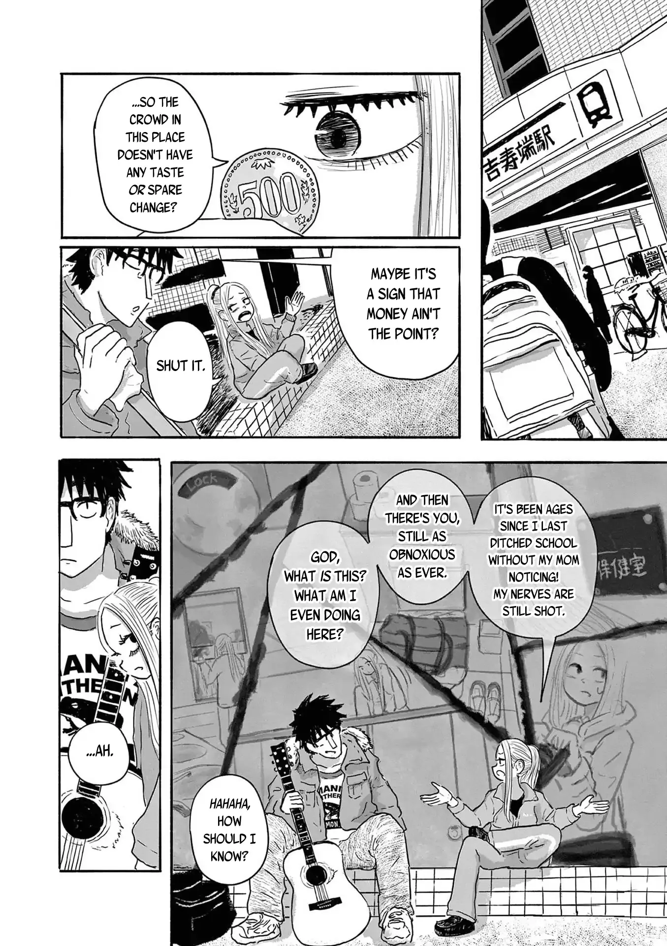 Sanjuuroku Chapter 3 page 9 - 