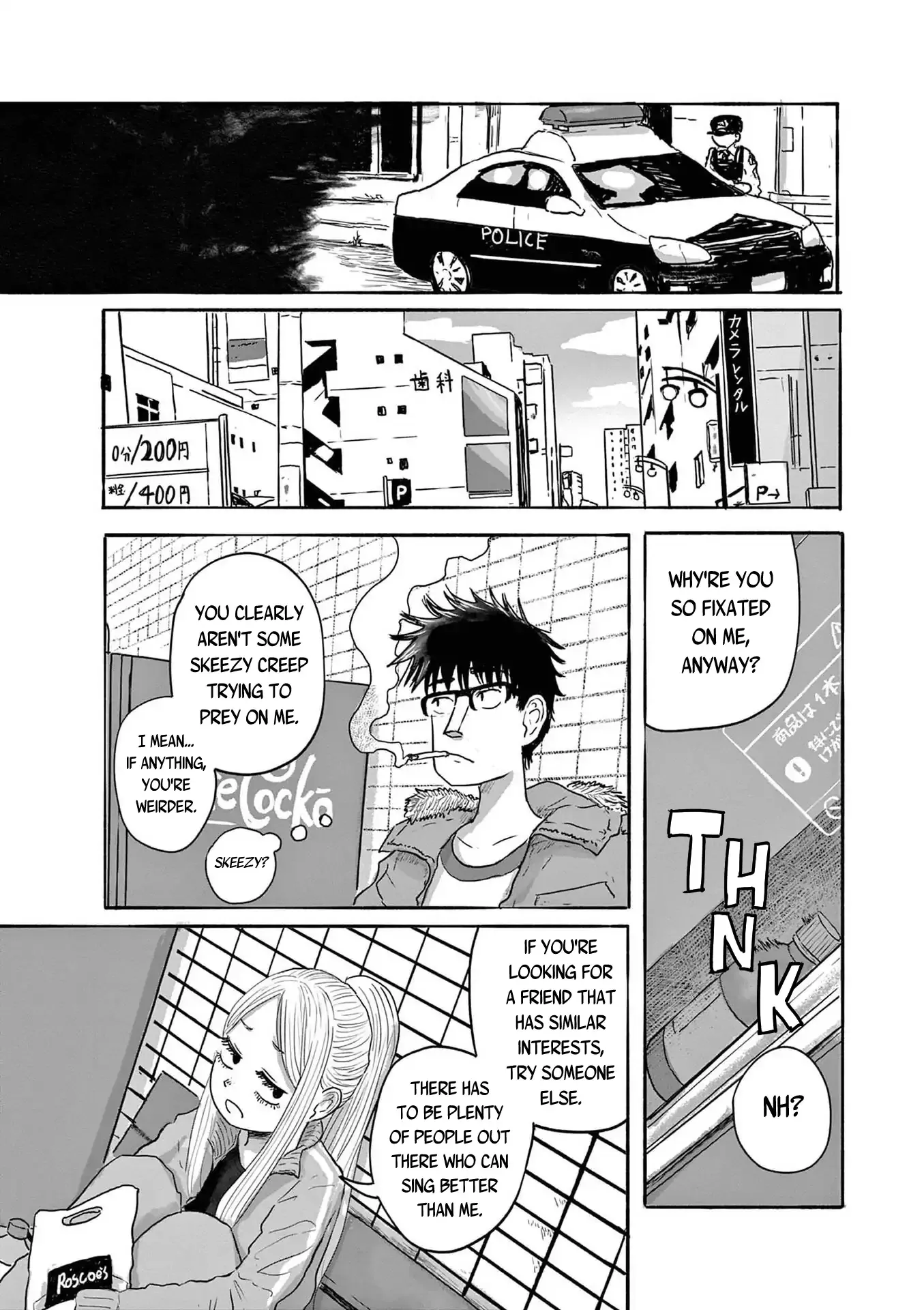 Sanjuuroku Chapter 3 page 10 - 