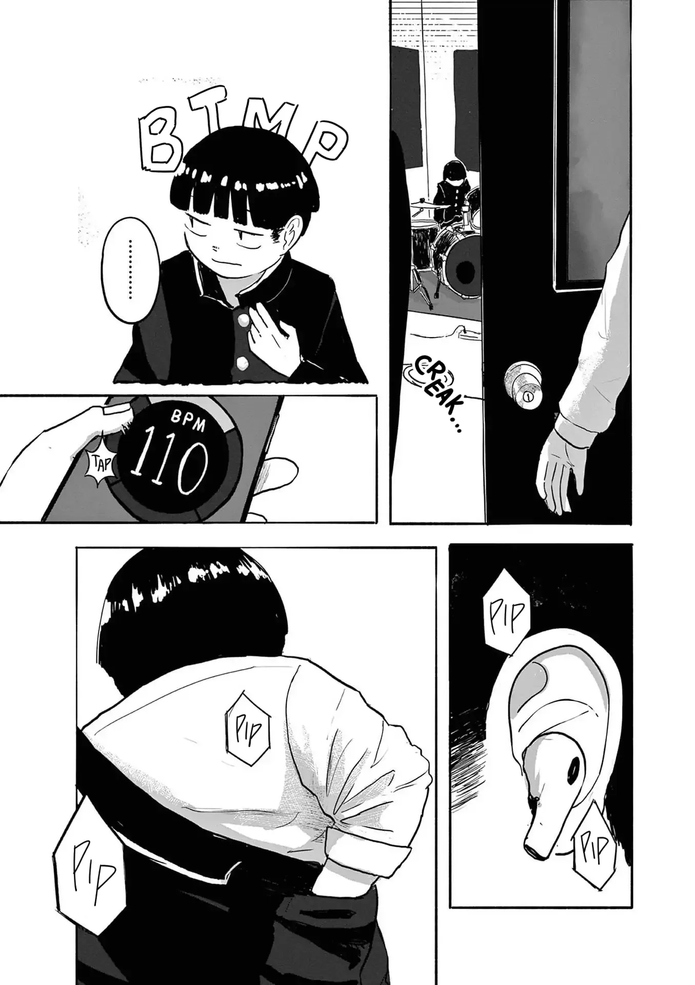 Sanjuuroku Chapter 4 page 11 - 