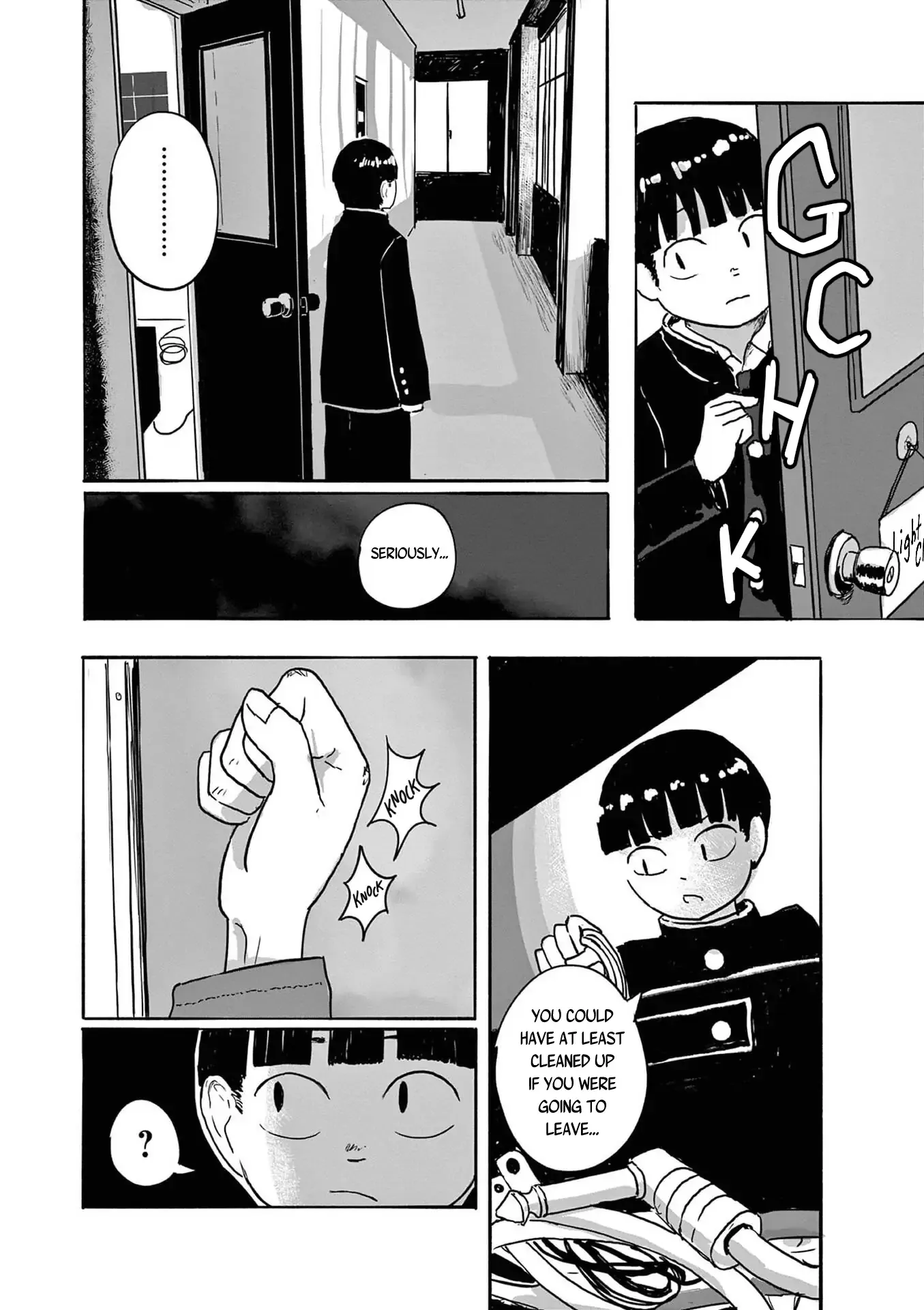 Sanjuuroku Chapter 4 page 16 - 