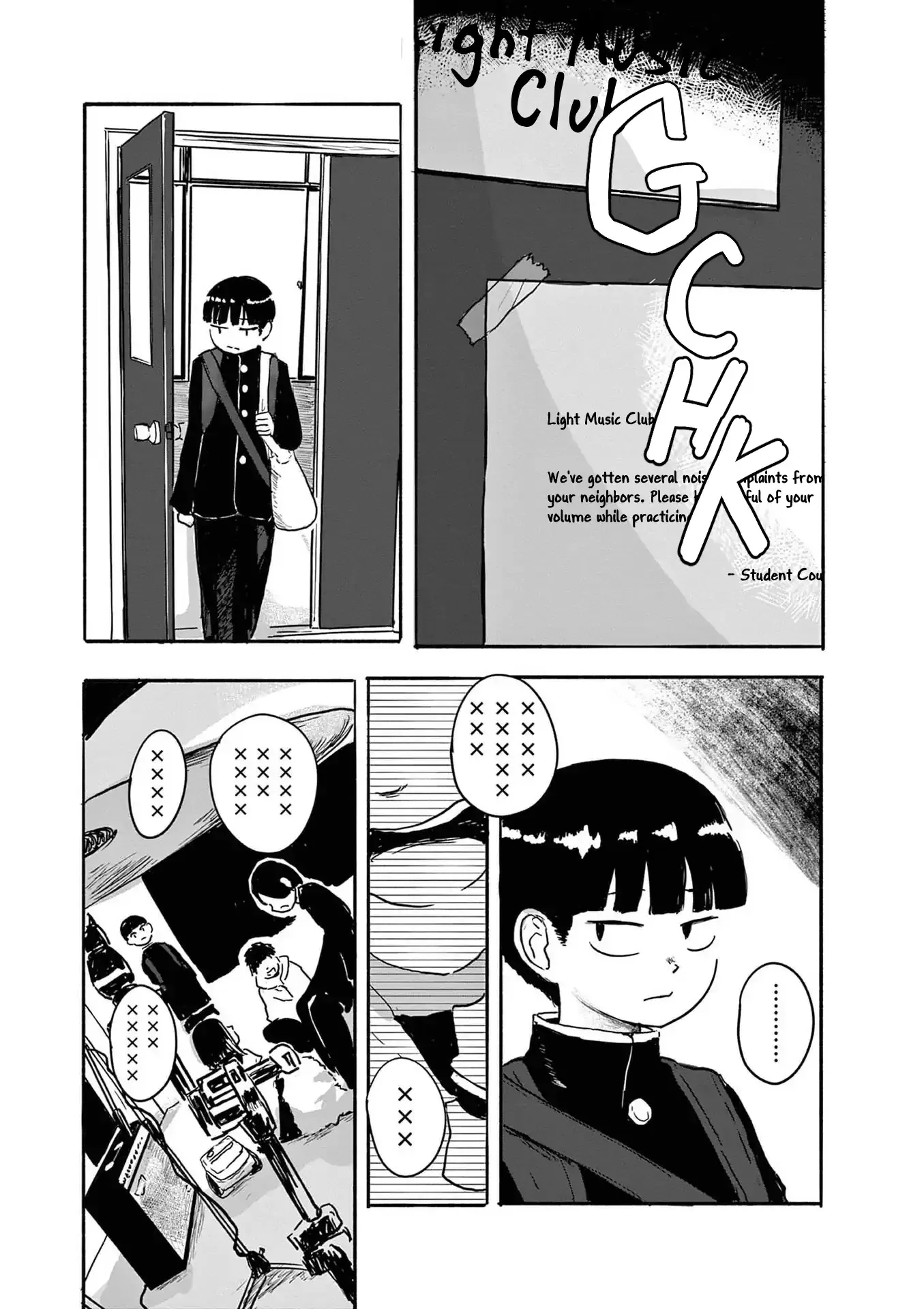 Sanjuuroku Chapter 4 page 8 - 