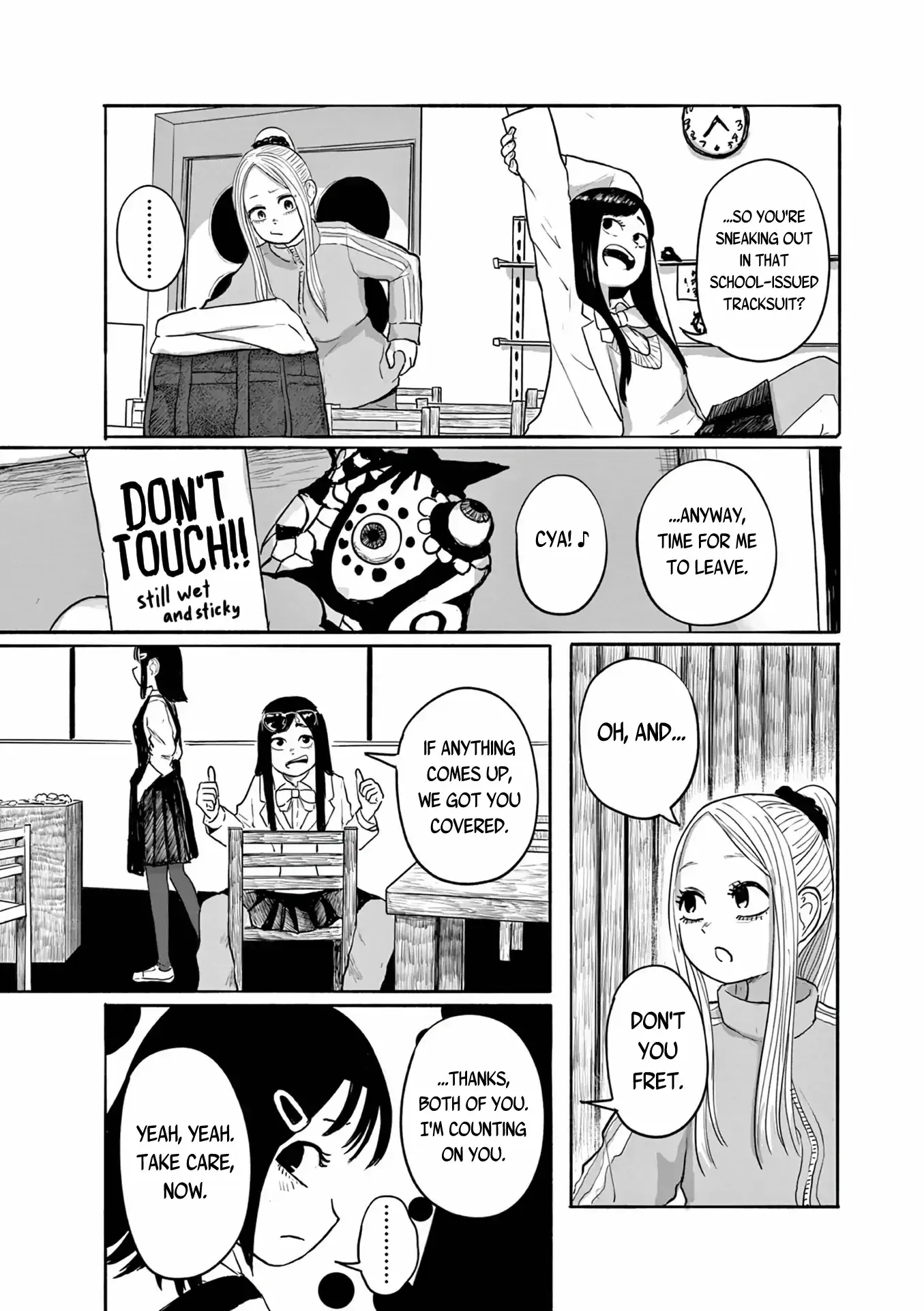 Sanjuuroku Chapter 5 page 6 - 