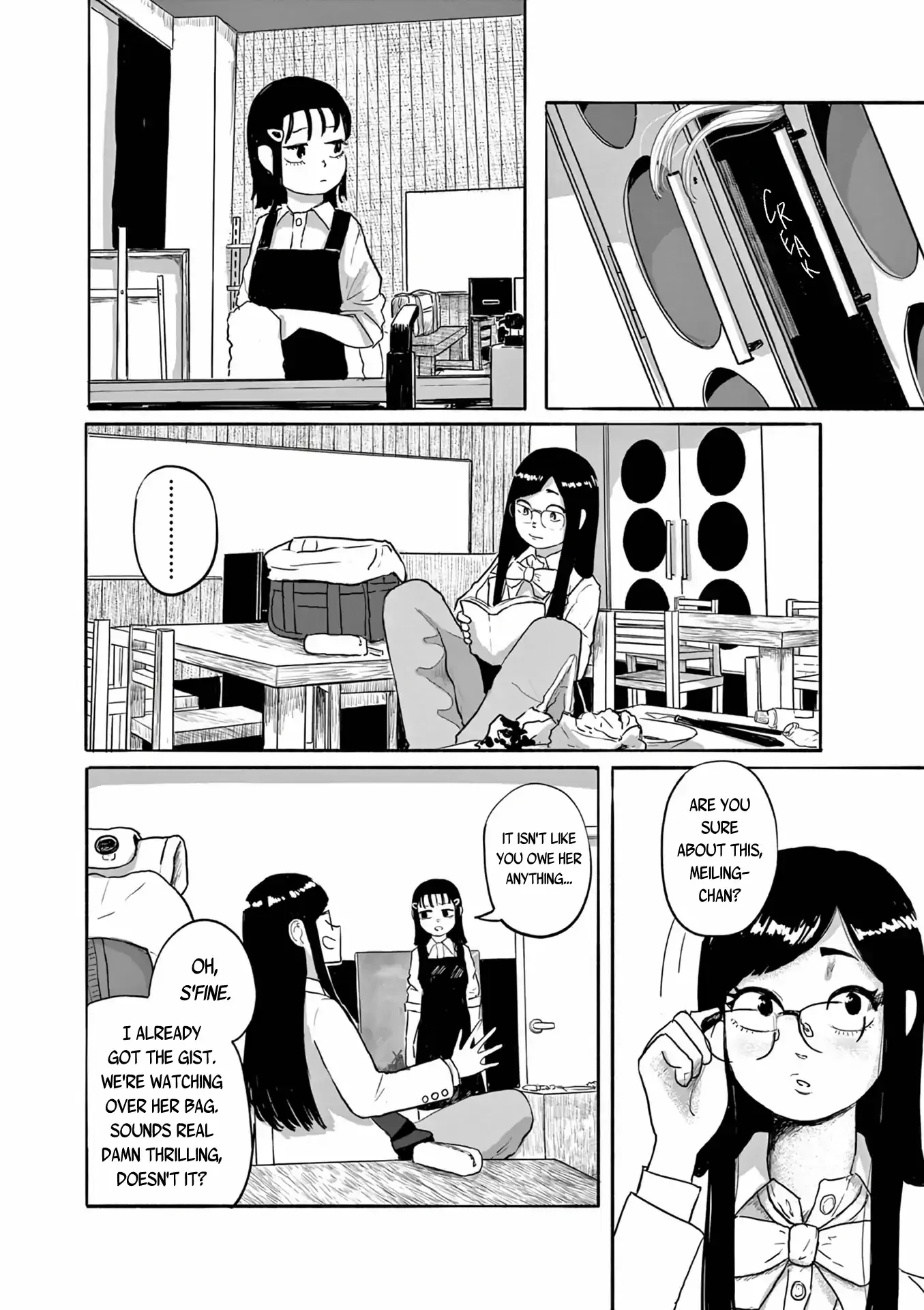 Sanjuuroku Chapter 5 page 7 - 