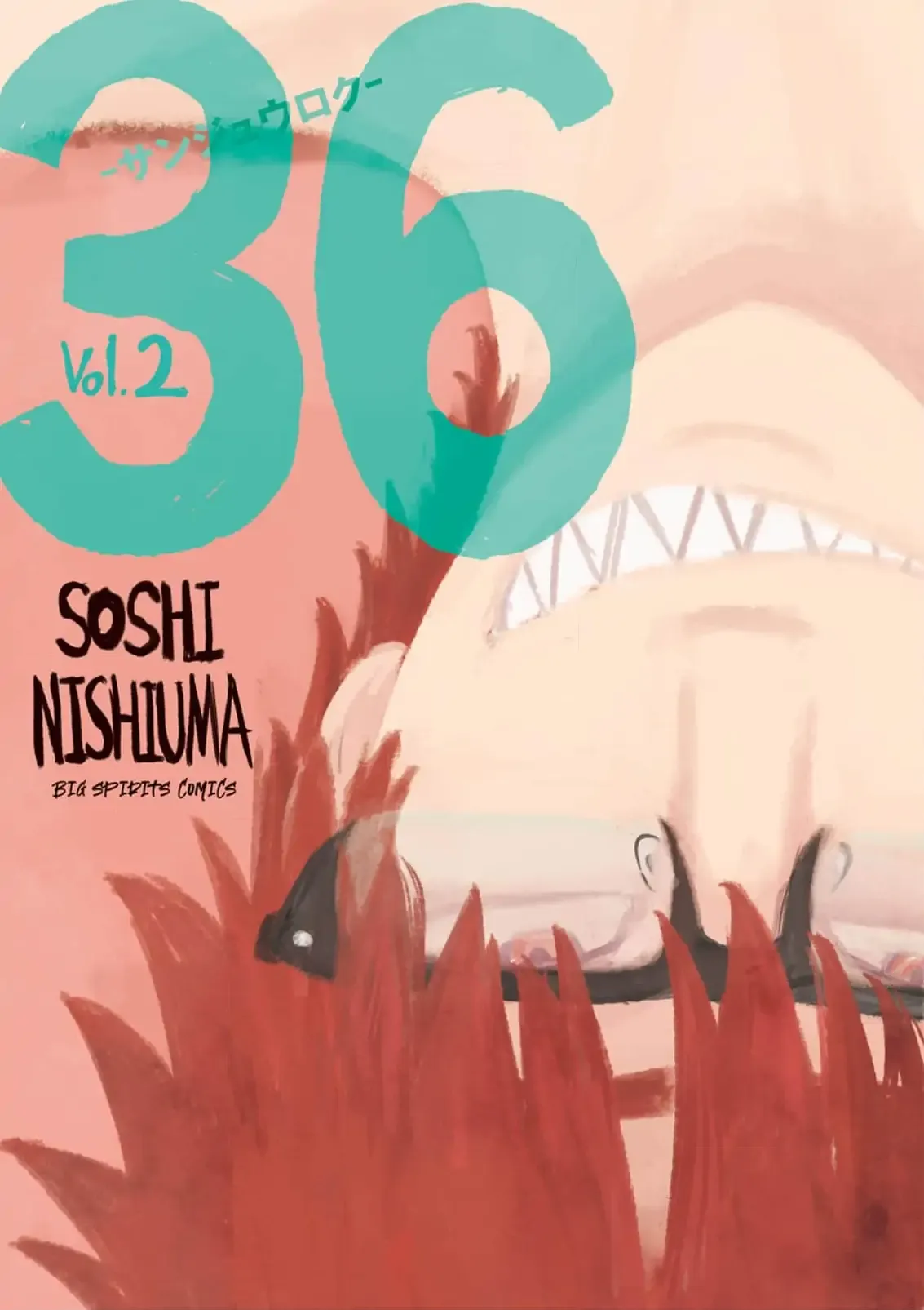 Sanjuuroku Chapter 6 page 1 - 