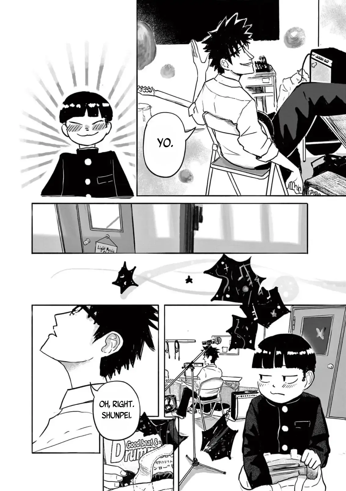 Sanjuuroku Chapter 6 page 20 - 