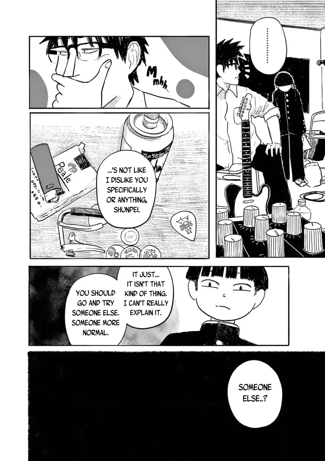 Sanjuuroku Chapter 6 page 26 - 