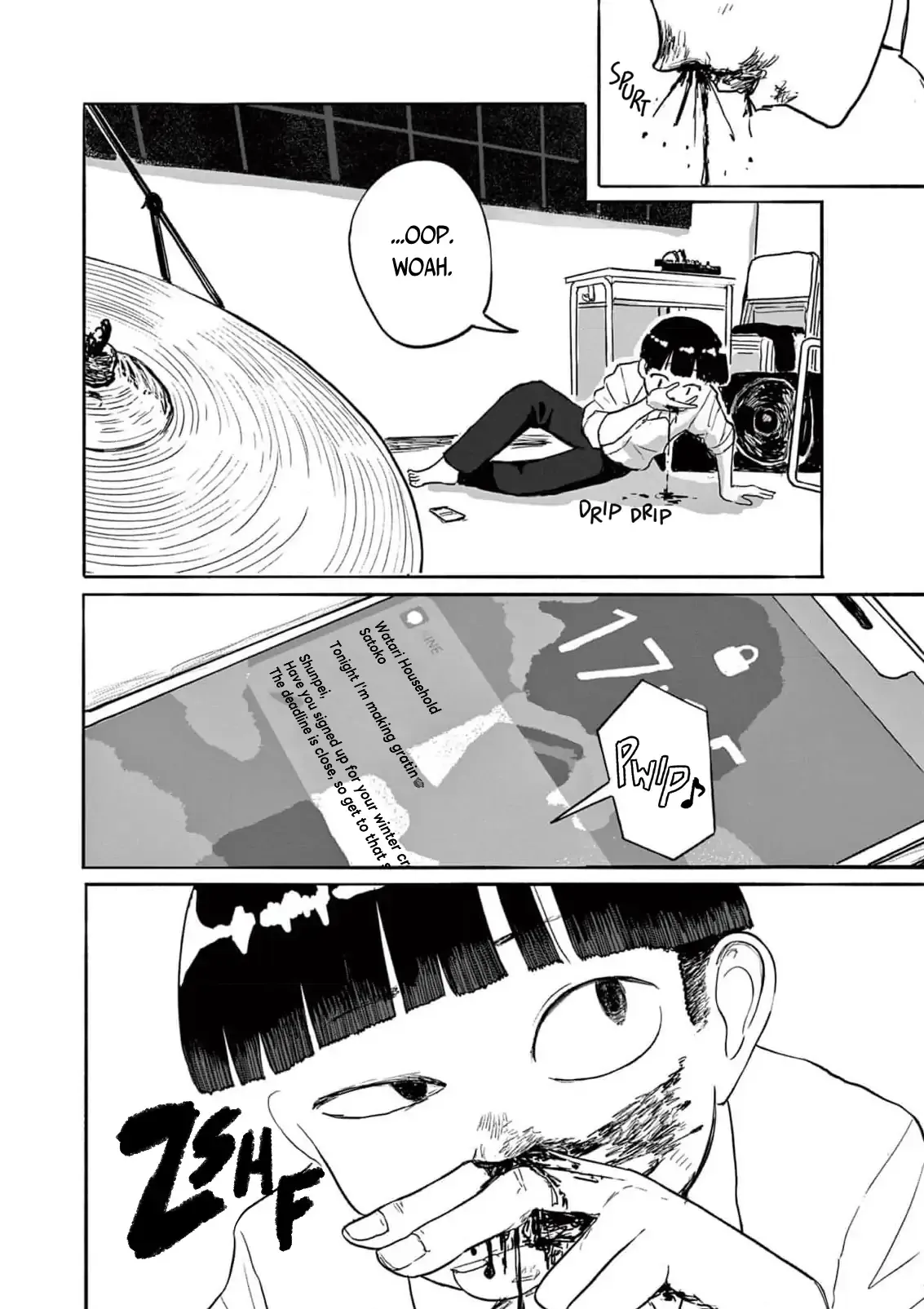 Sanjuuroku Chapter 6 page 32 - 
