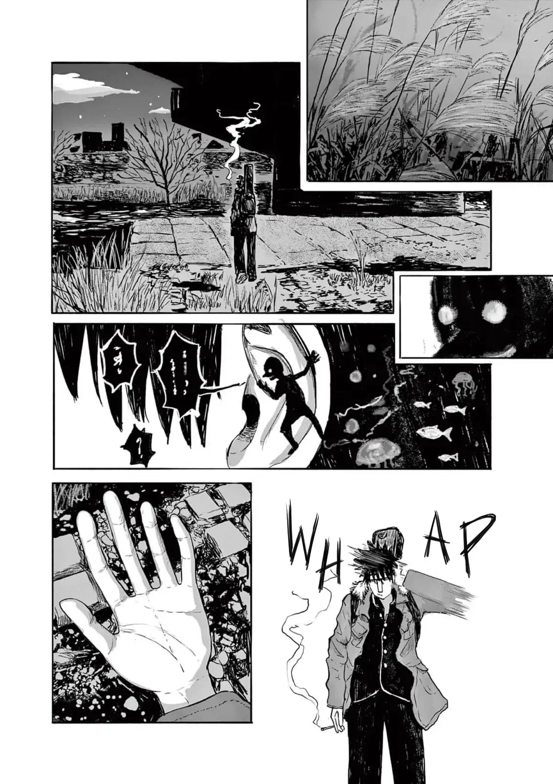 Sanjuuroku Chapter 7 page 2 - 