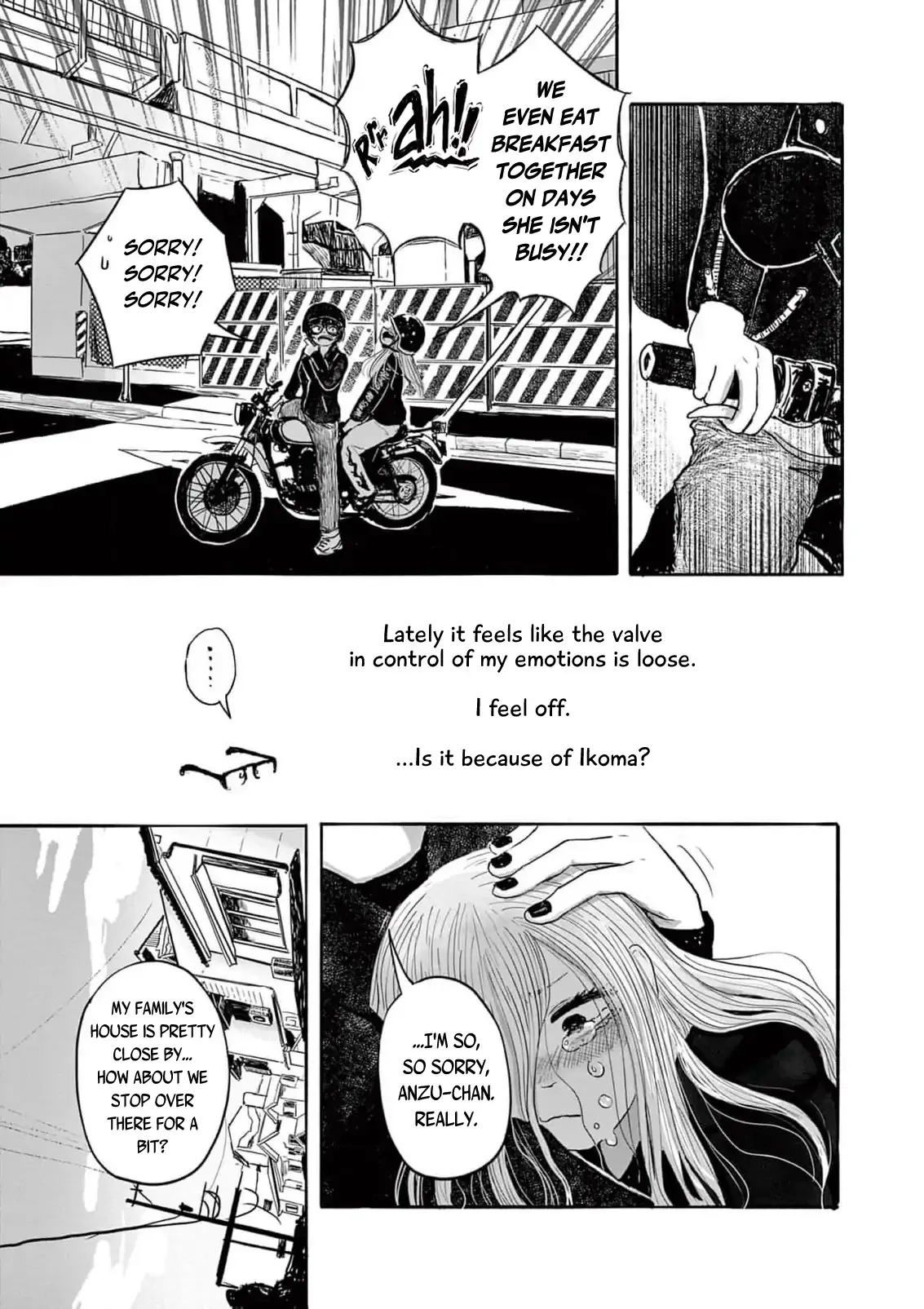 Sanjuuroku Chapter 7 page 11 - 