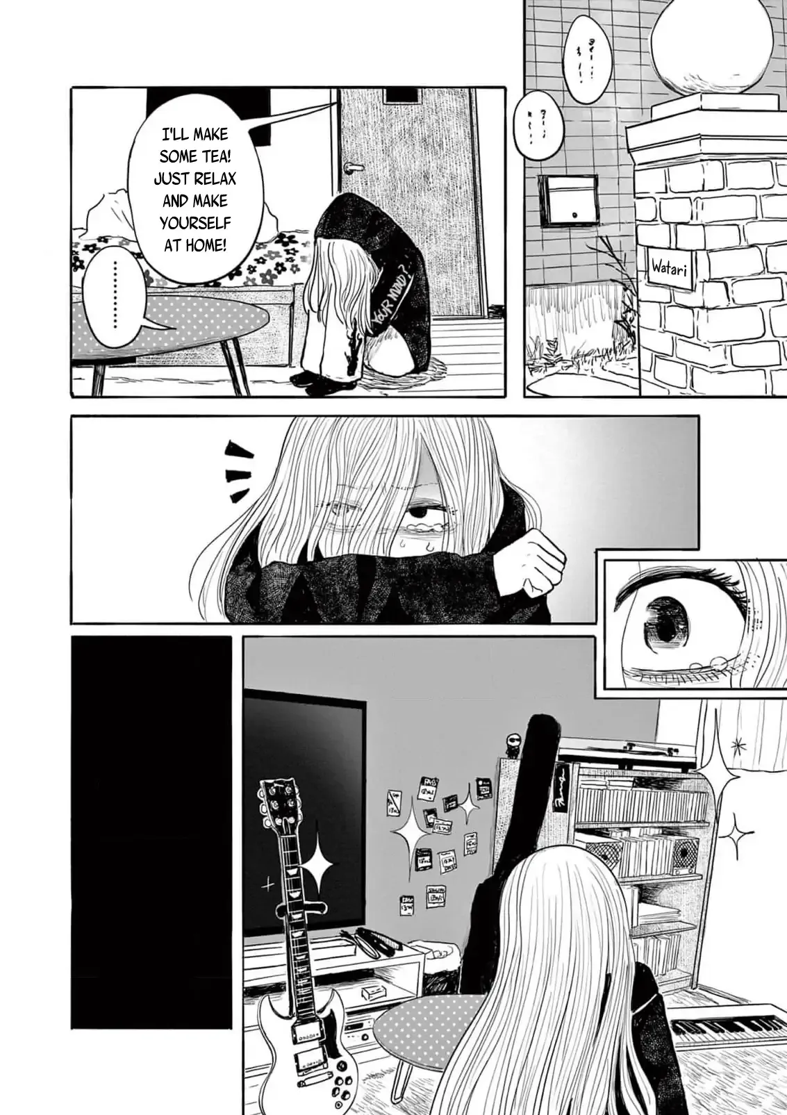 Sanjuuroku Chapter 7 page 12 - 