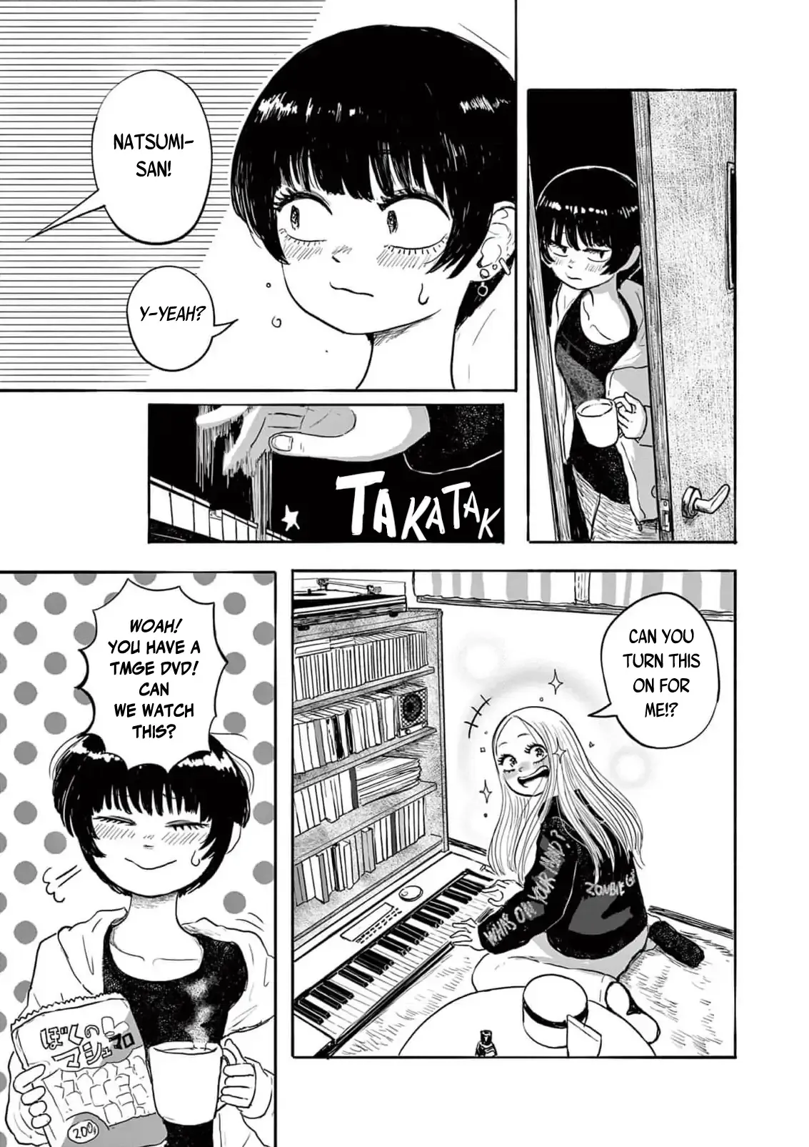 Sanjuuroku Chapter 7 page 13 - 
