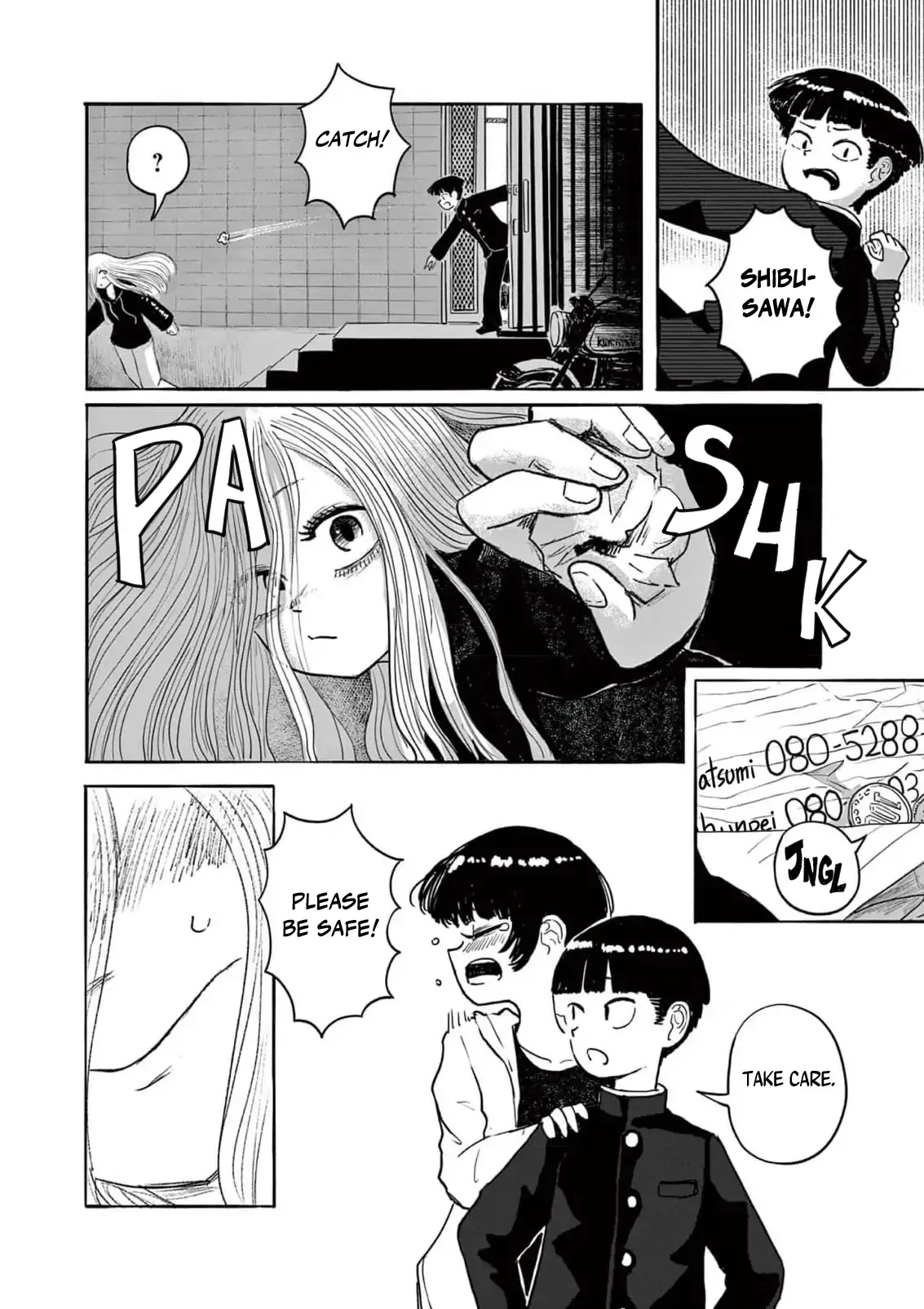 Sanjuuroku Chapter 7 page 24 - 