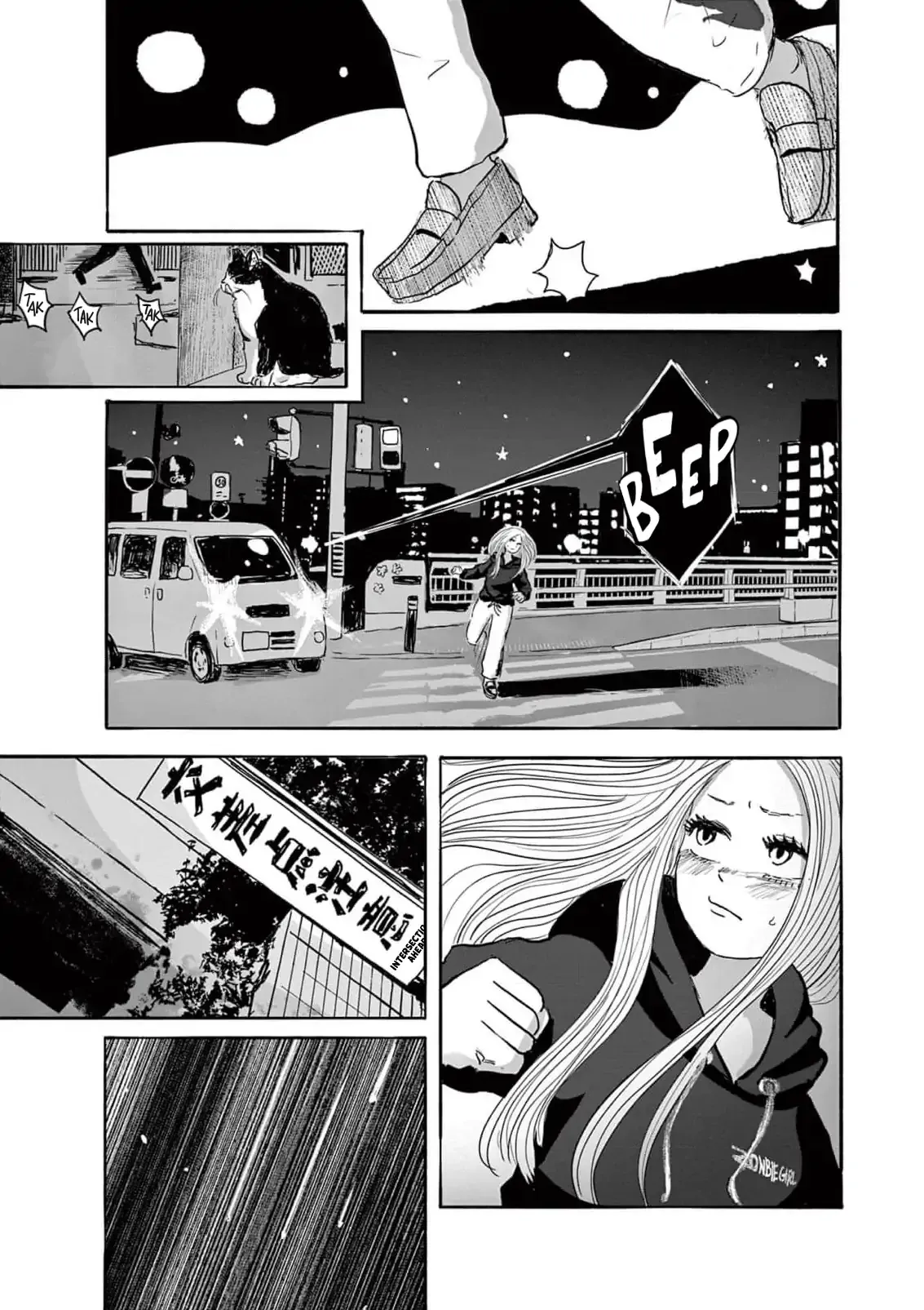 Sanjuuroku Chapter 7 page 25 - 