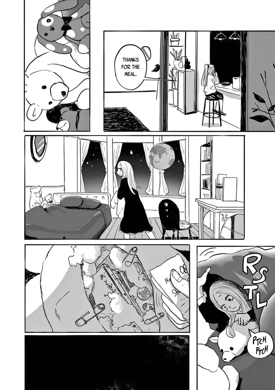 Sanjuuroku Chapter 7 page 31 - 