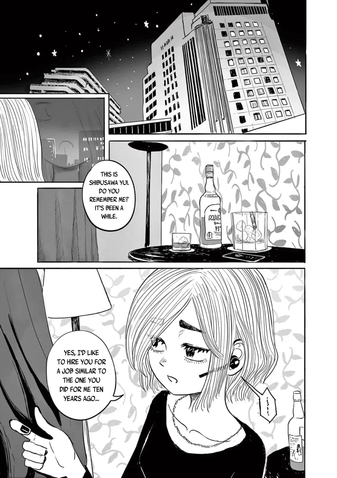 Sanjuuroku Chapter 7 page 32 - 
