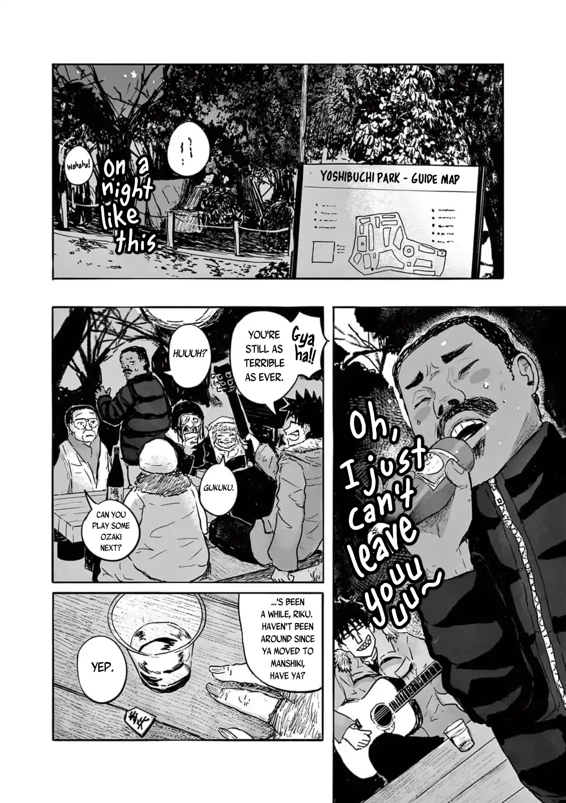 Sanjuuroku Chapter 8 page 2 - 