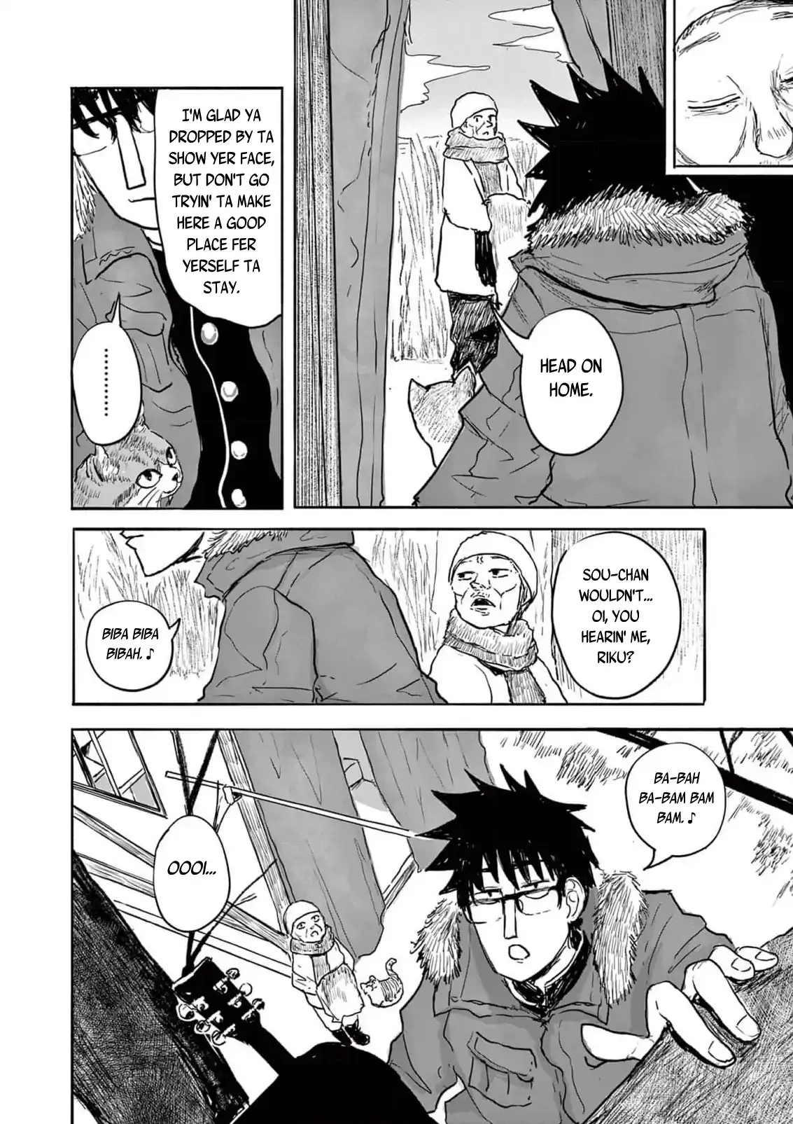 Sanjuuroku Chapter 8 page 16 - 