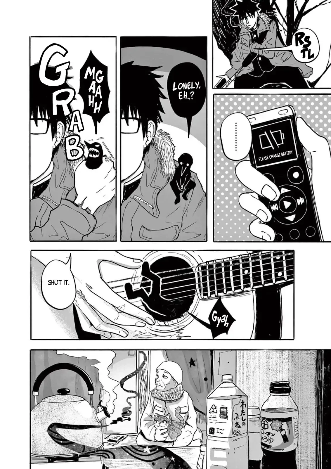 Sanjuuroku Chapter 8 page 18 - 