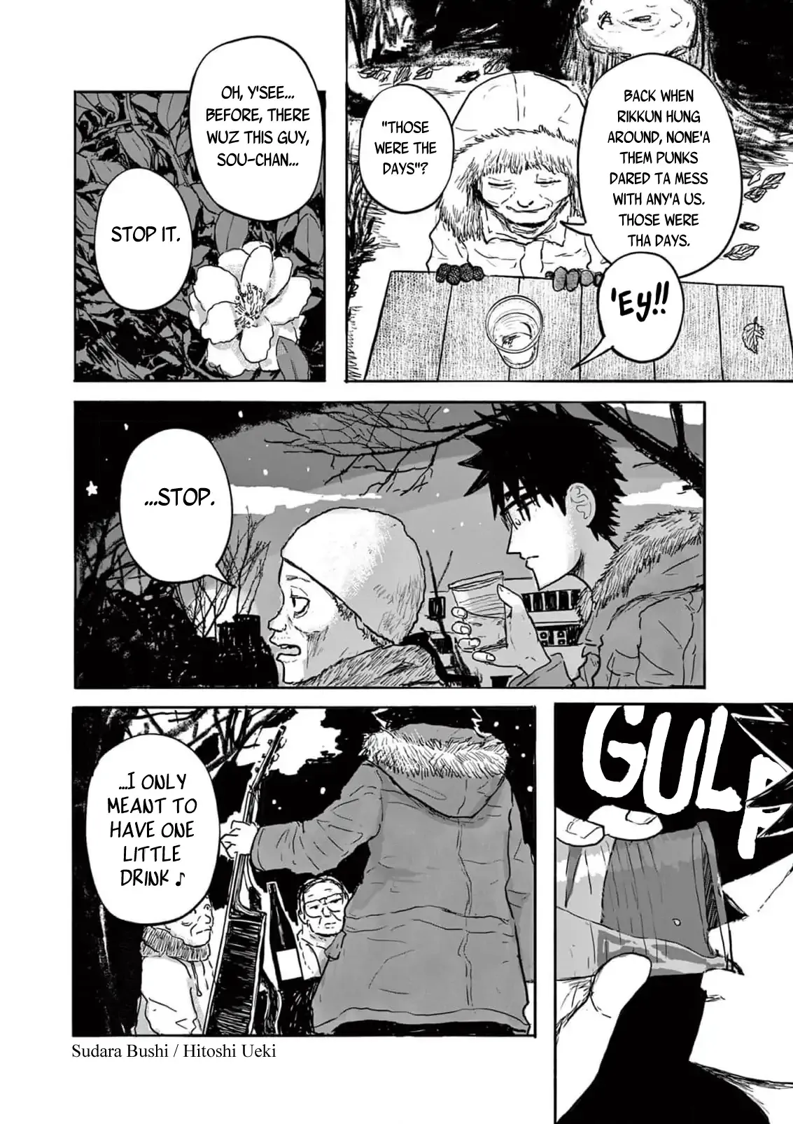 Sanjuuroku Chapter 8 page 4 - 