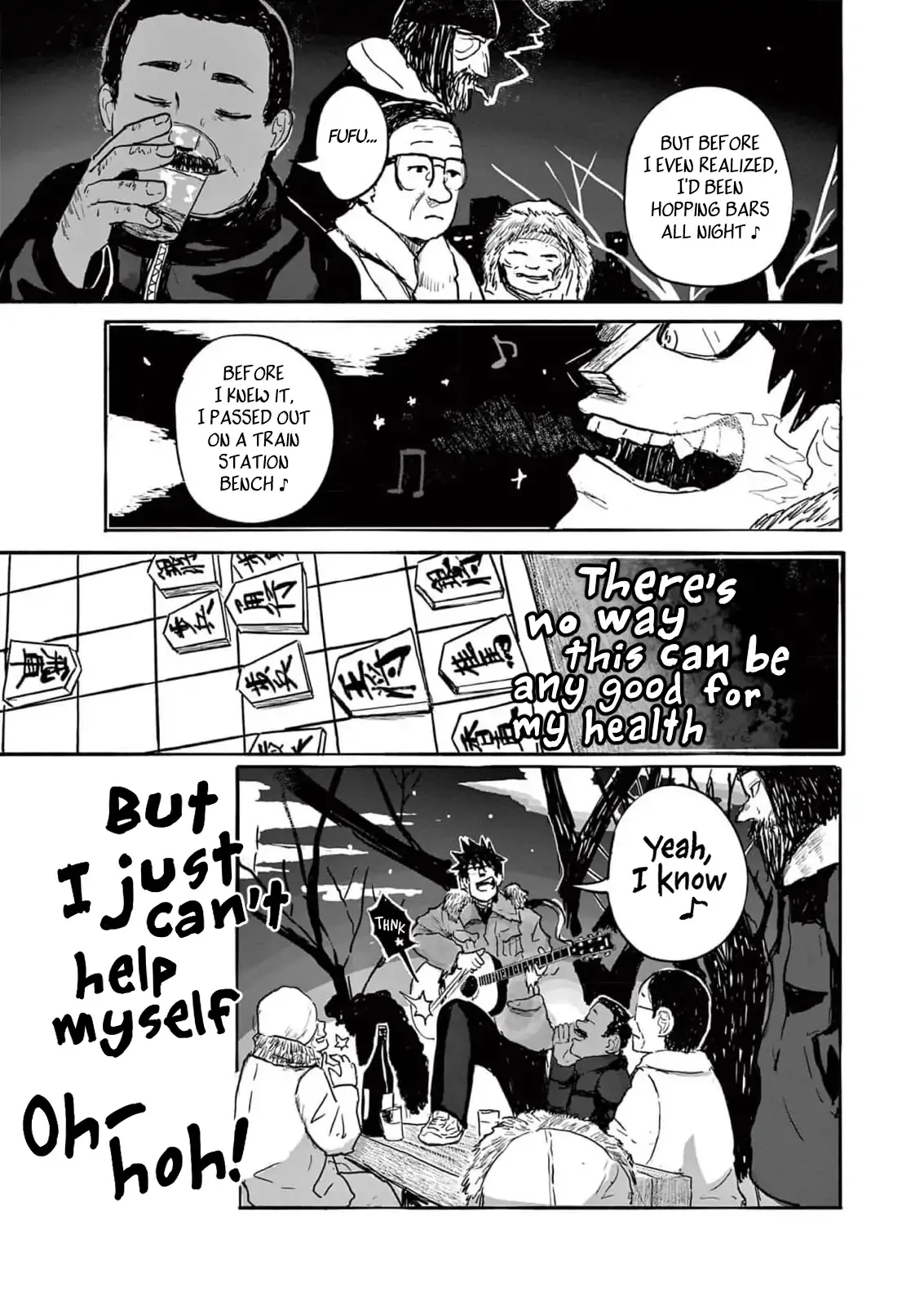 Sanjuuroku Chapter 8 page 5 - 