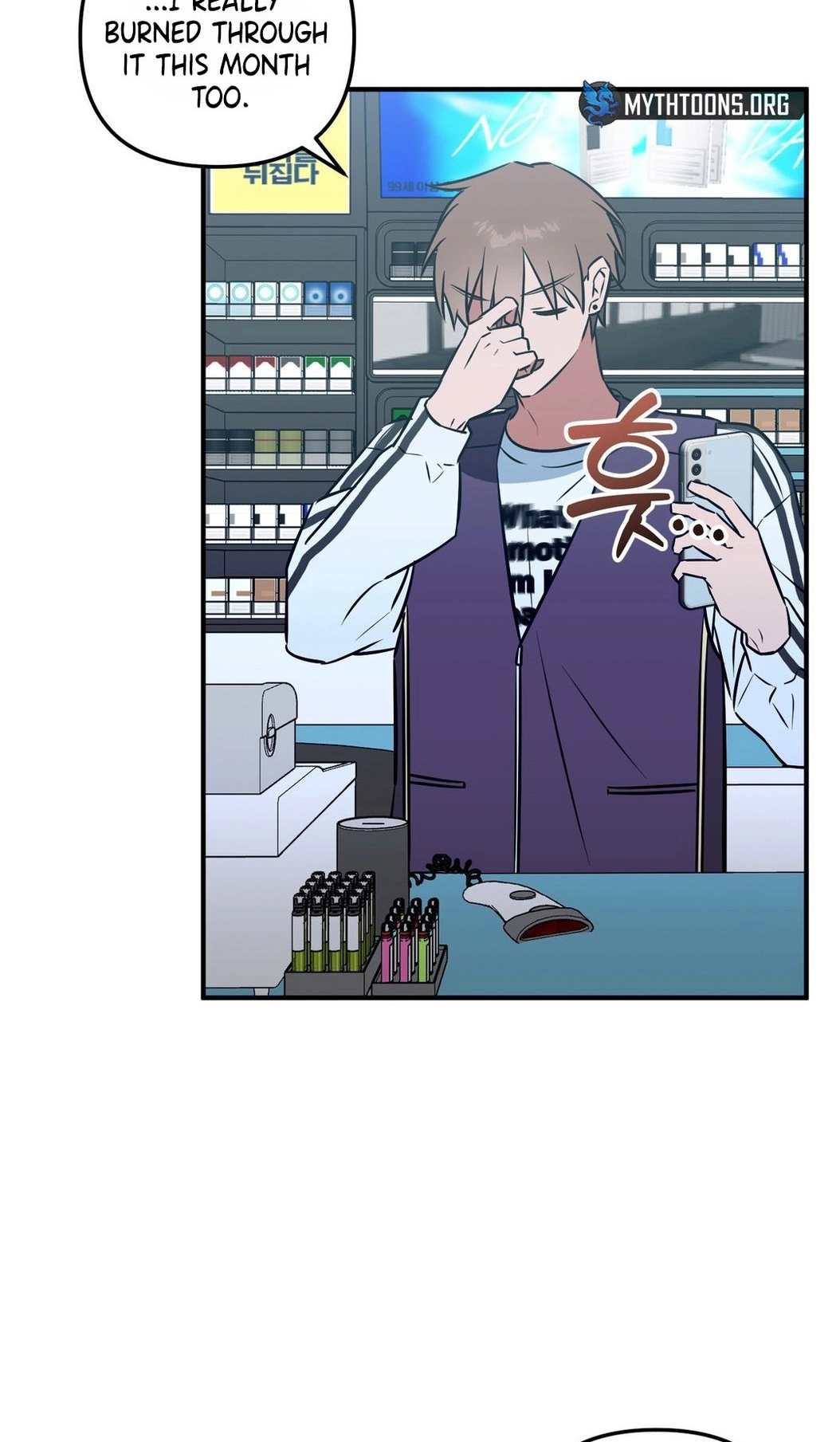 Saranghaneun Anti-fan Chapter 1 page 17 - 