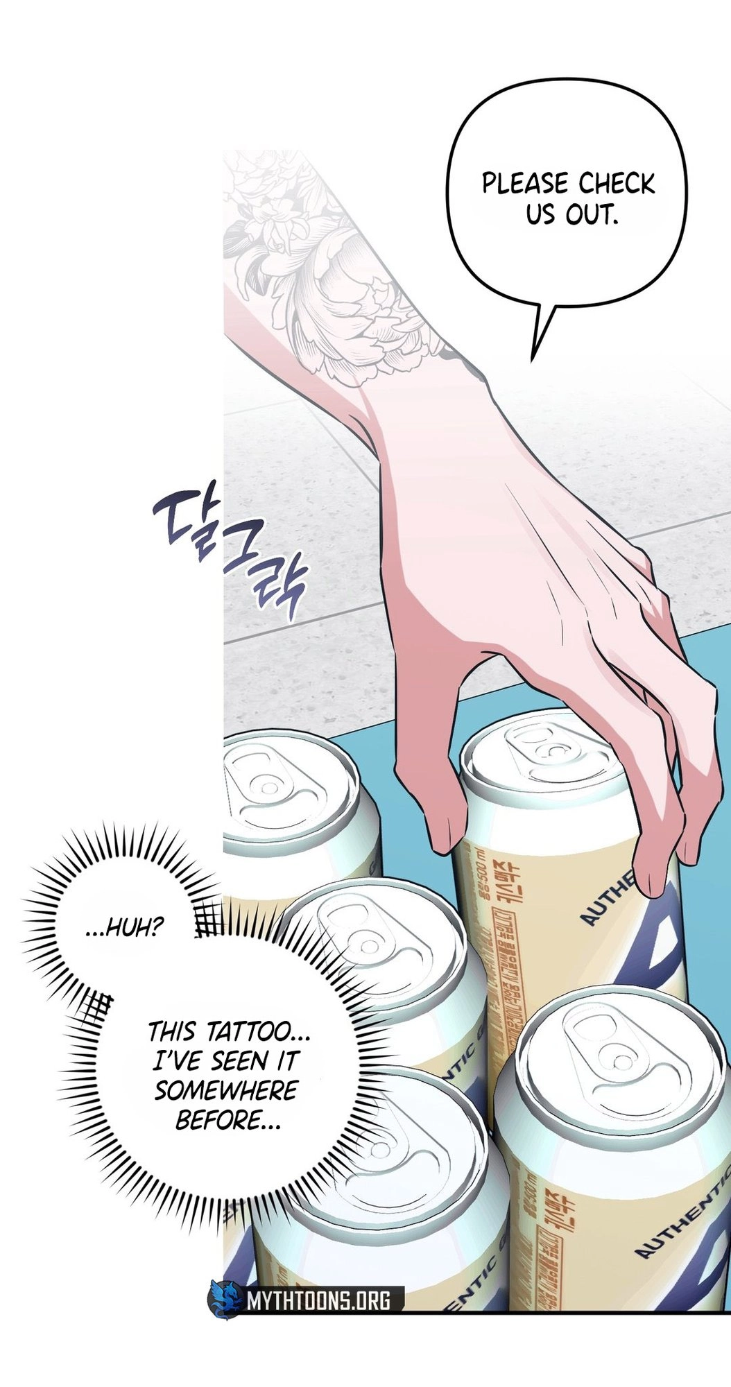Saranghaneun Anti-fan Chapter 1 page 20 - 