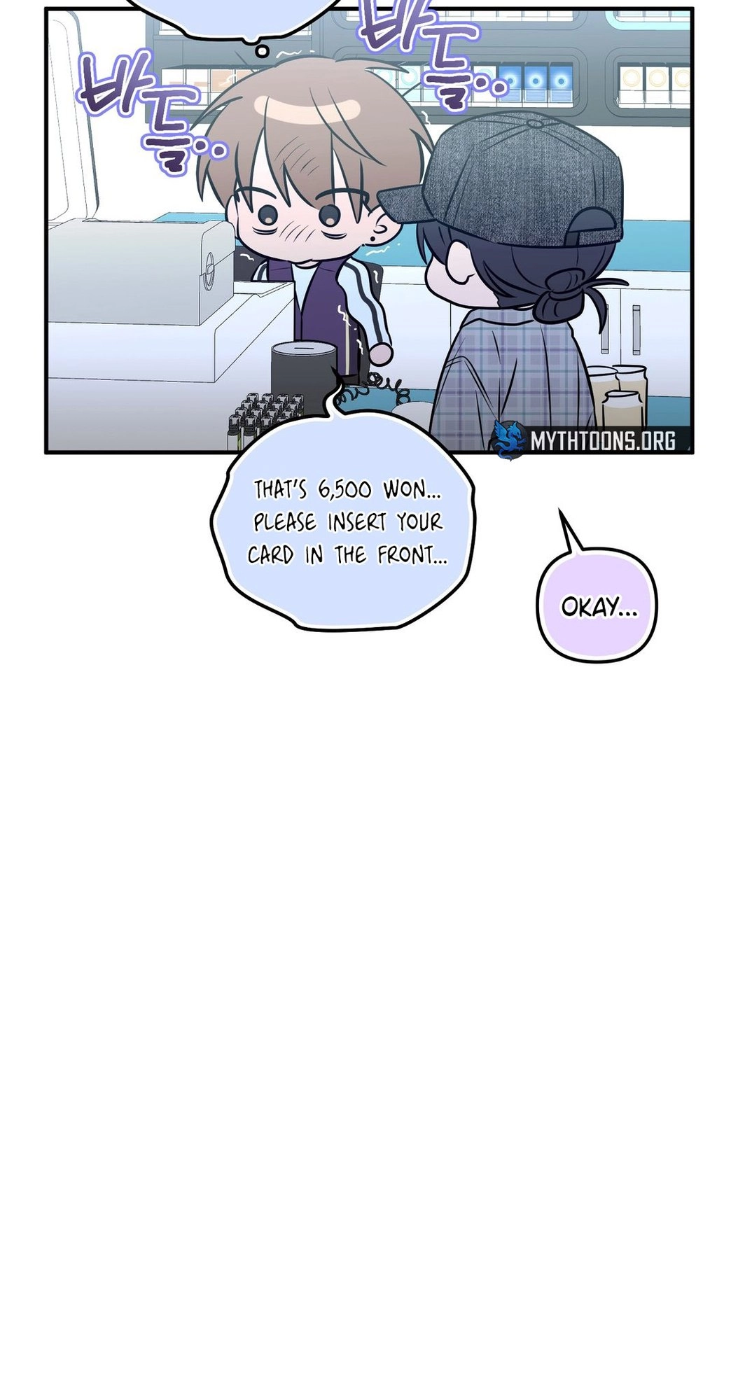 Saranghaneun Anti-fan Chapter 1 page 24 - 