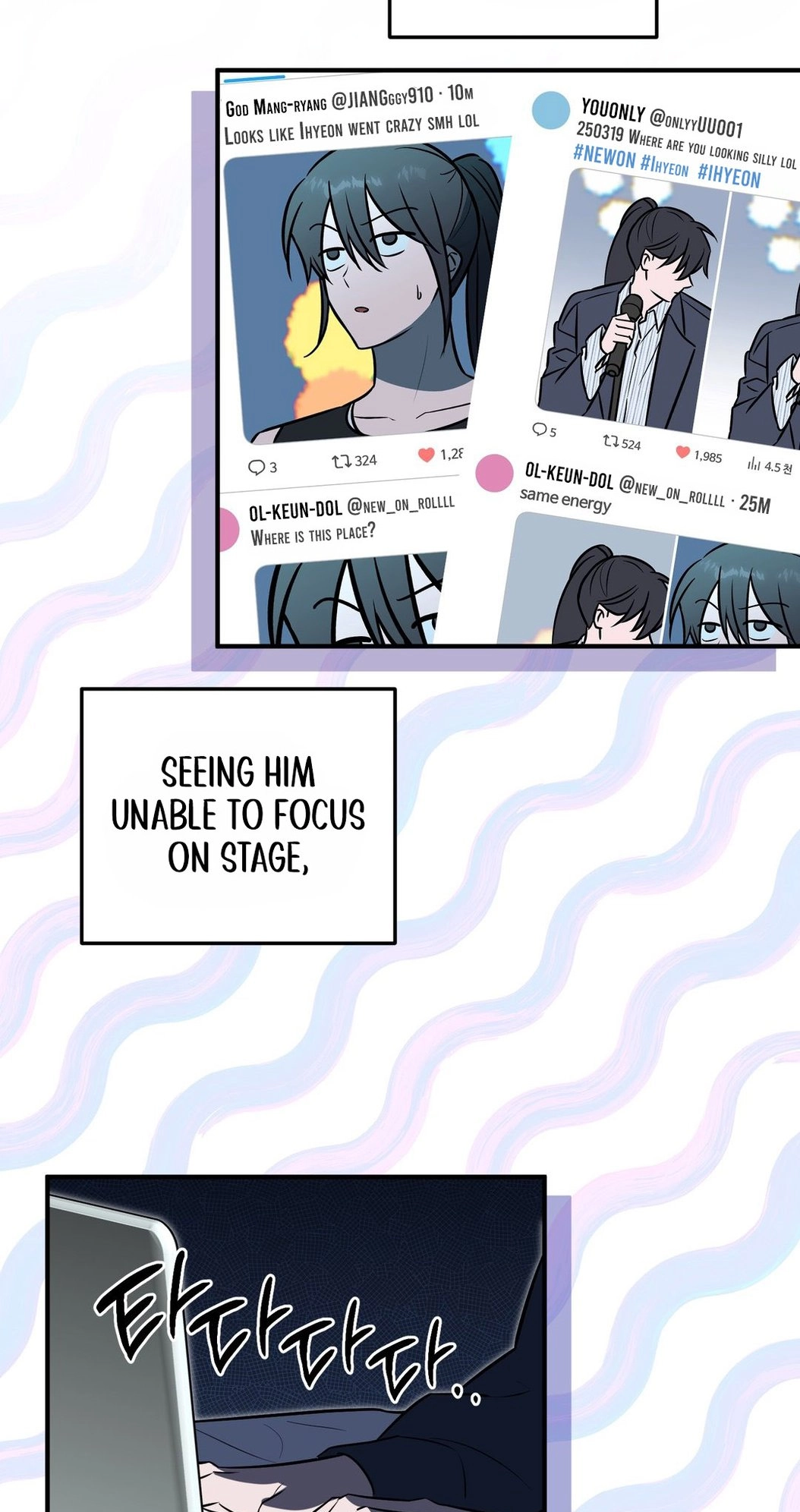 Saranghaneun Anti-fan Chapter 1 page 45 - 