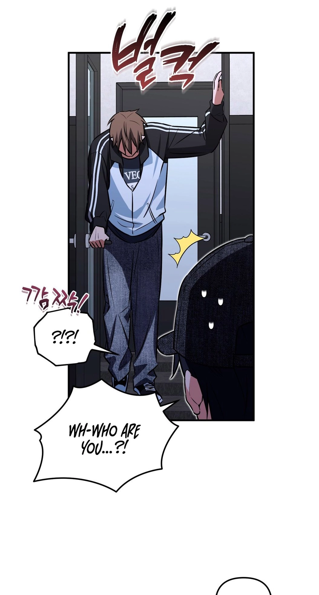 Saranghaneun Anti-fan Chapter 1 page 56 - 