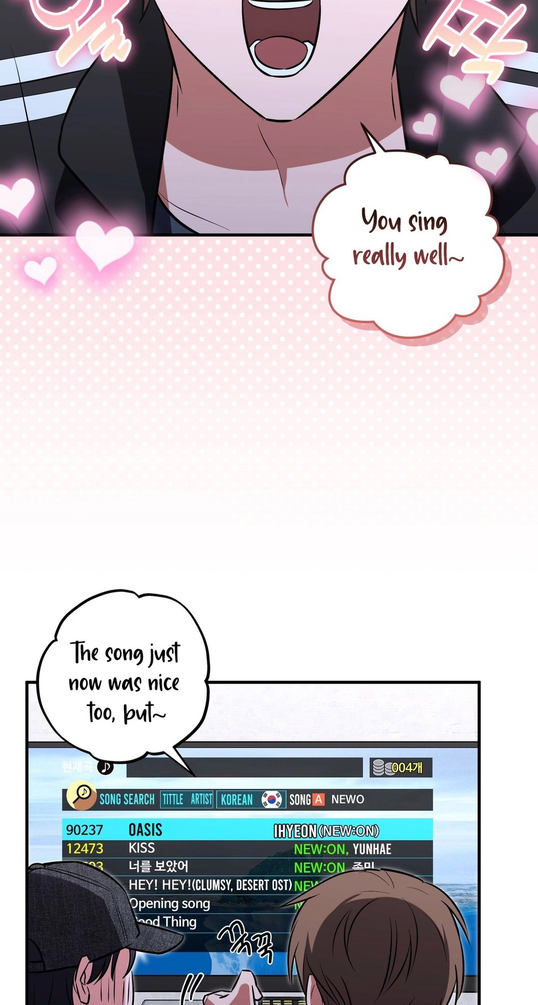 Saranghaneun Anti-fan Chapter 1 page 58 - 